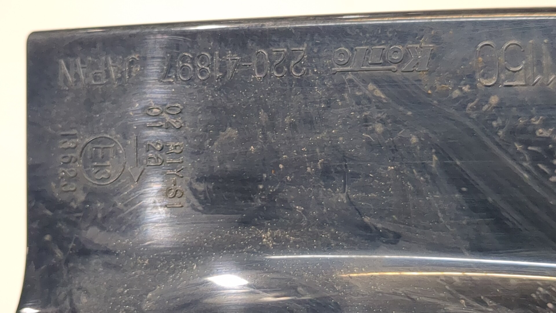 Фонарь задний правый