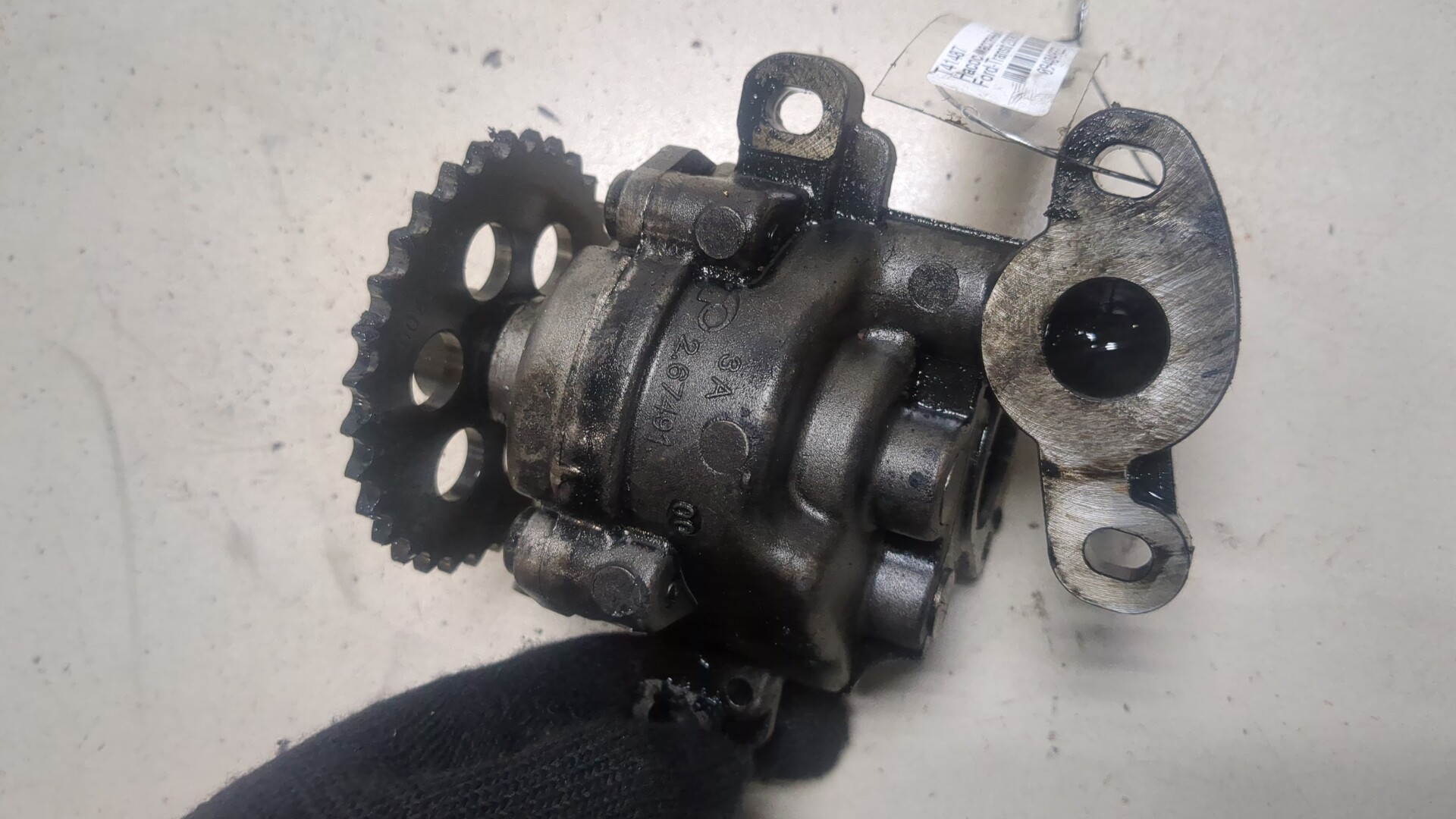 Насос масляный