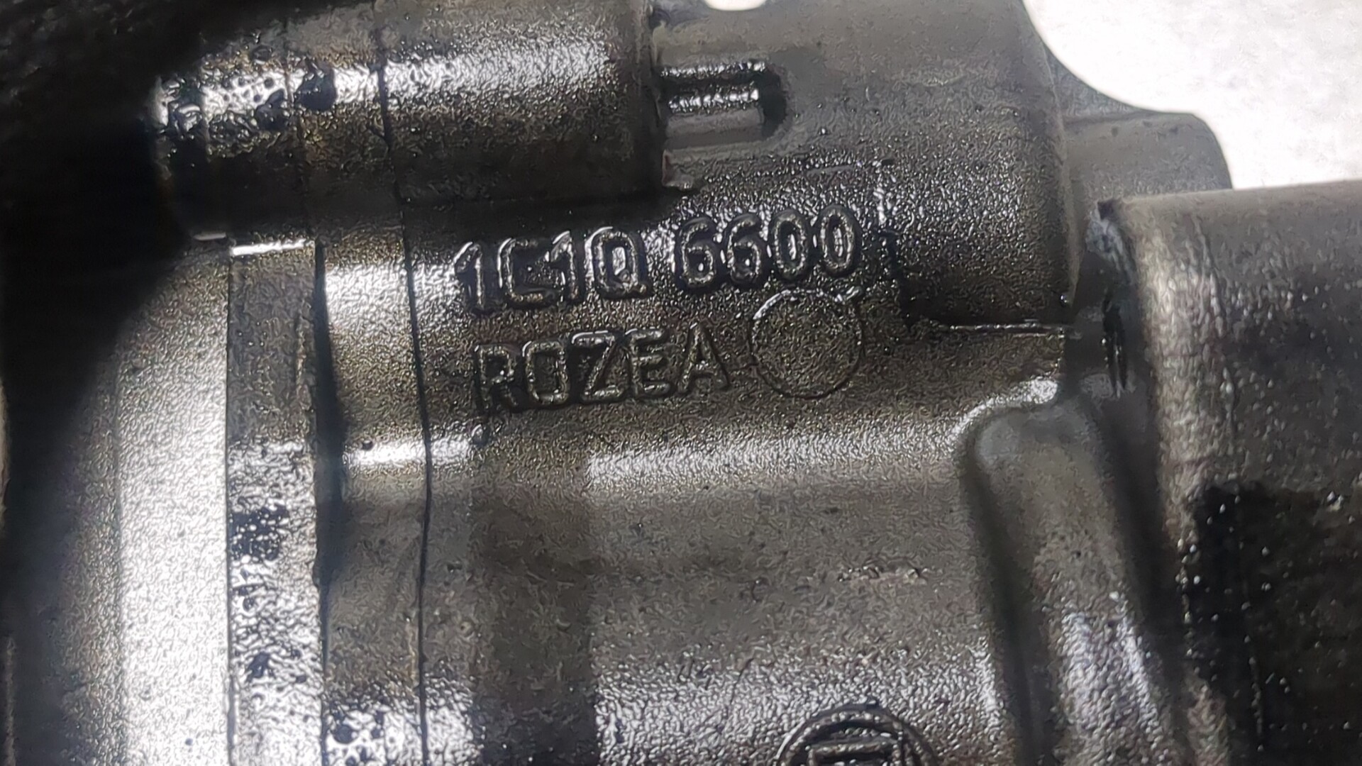 Насос масляный