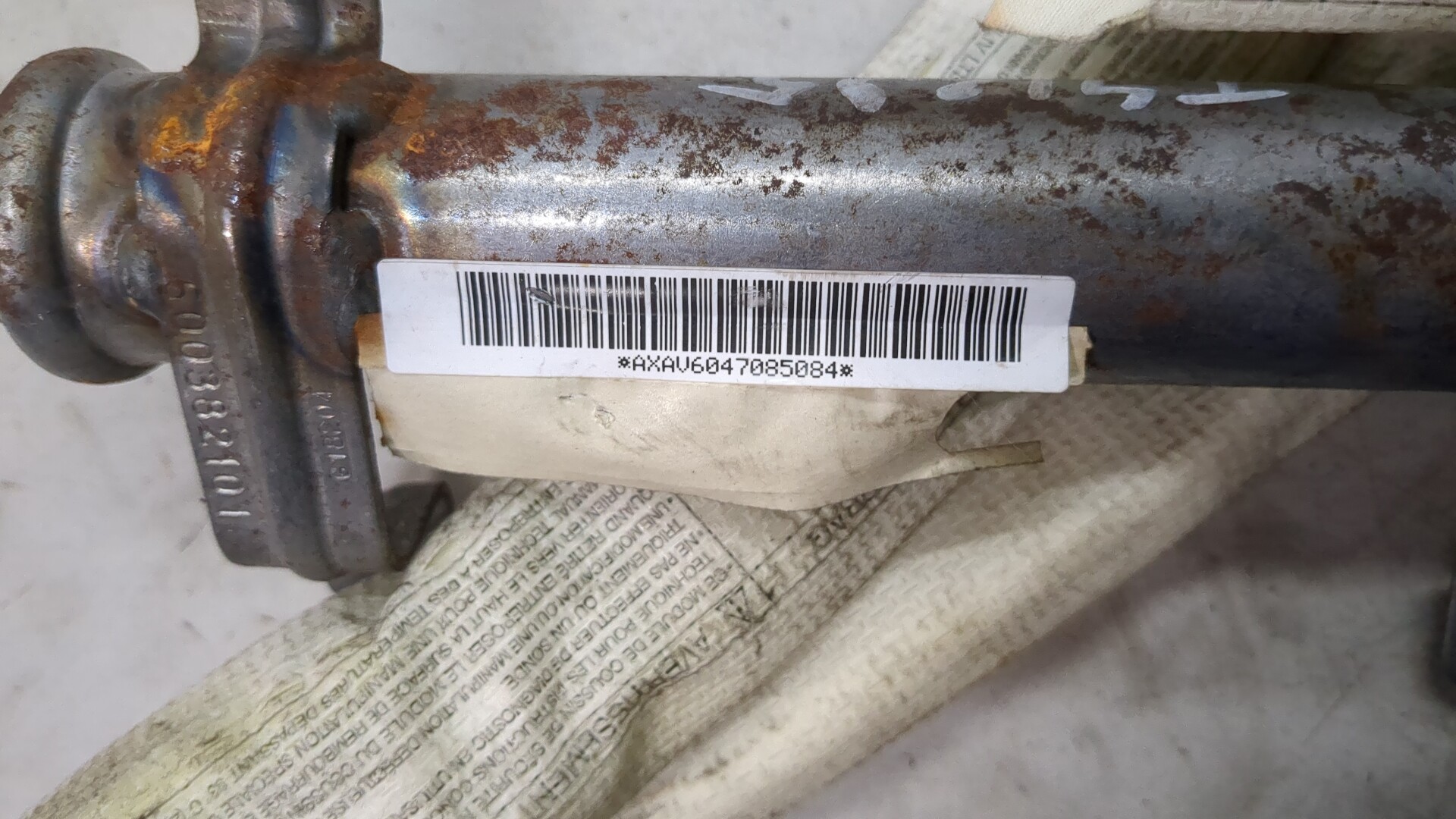 Подушка безопасности боковая (шторка)