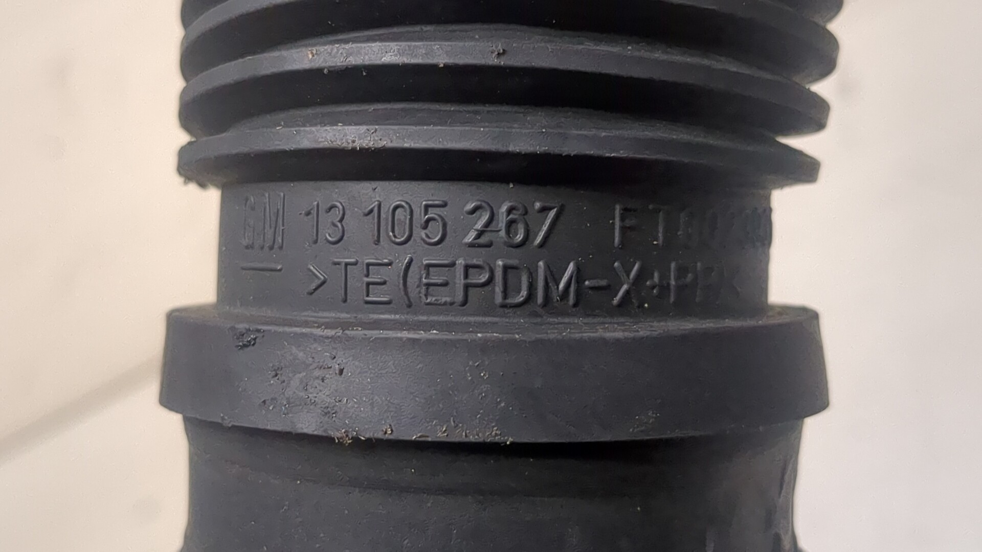 Патрубок интеркулера