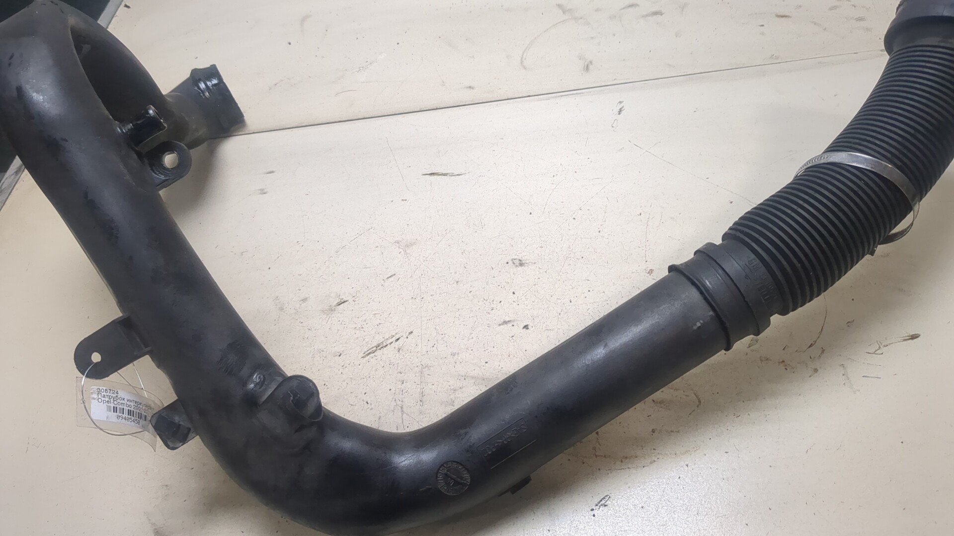 Патрубок интеркулера