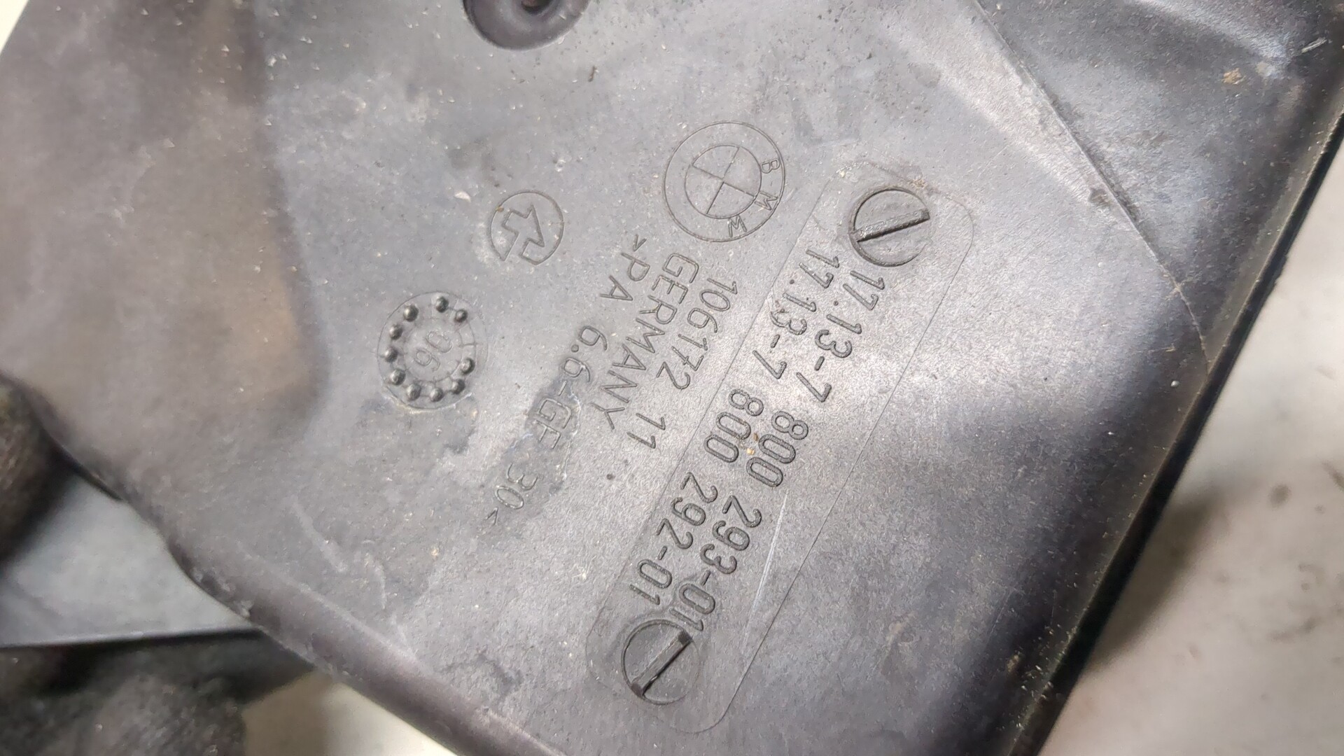 Бачок расширительный