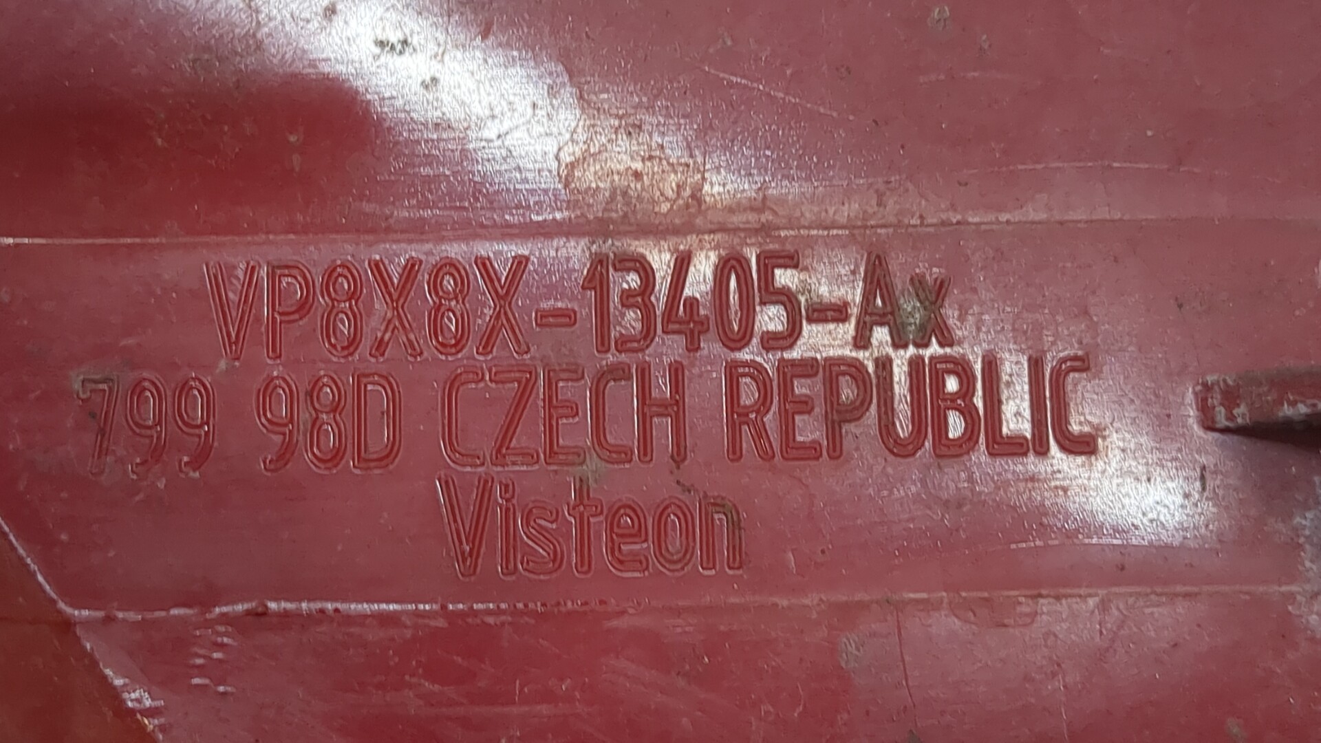 Фонарь задний левый