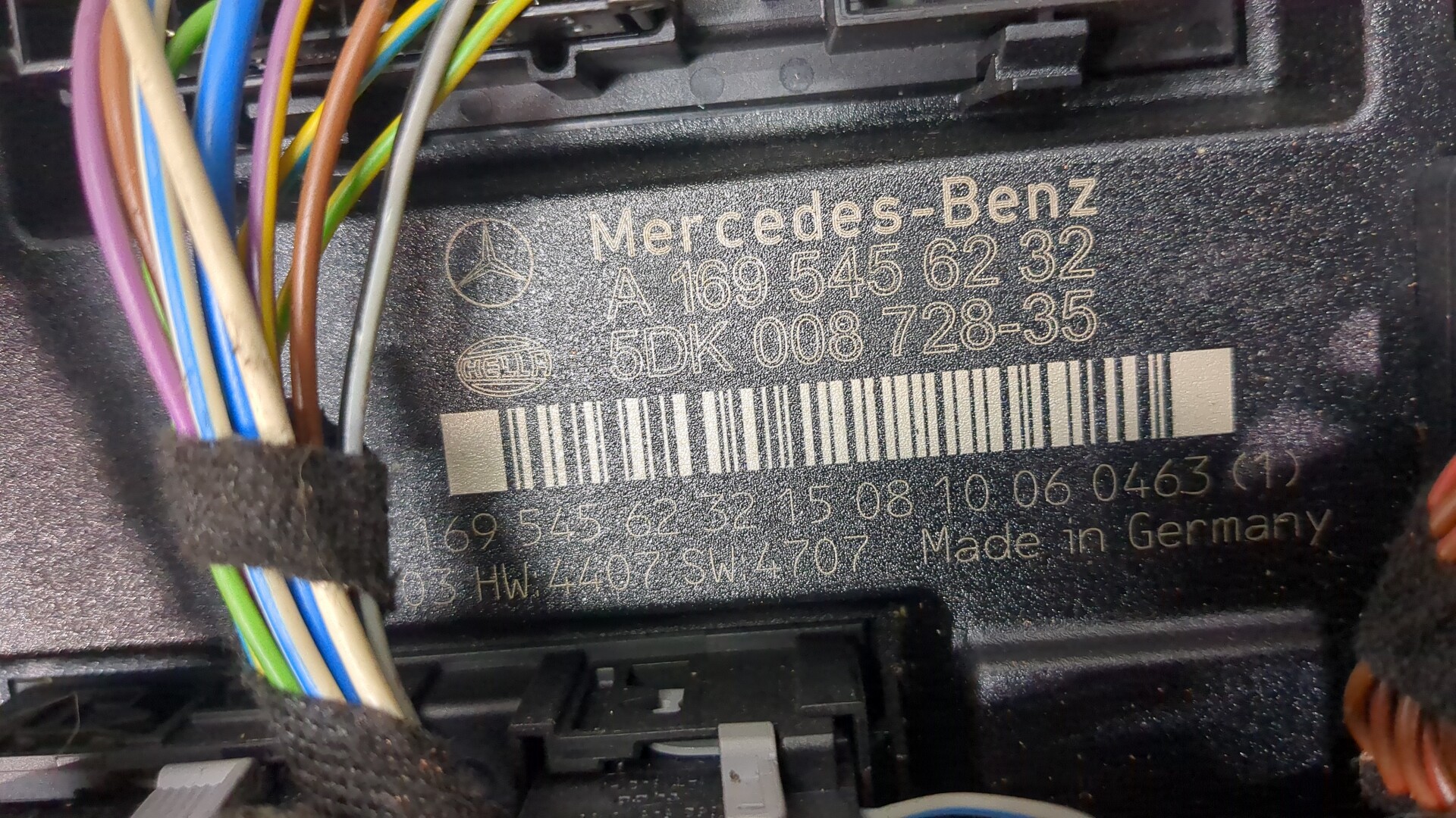 Блок электронный