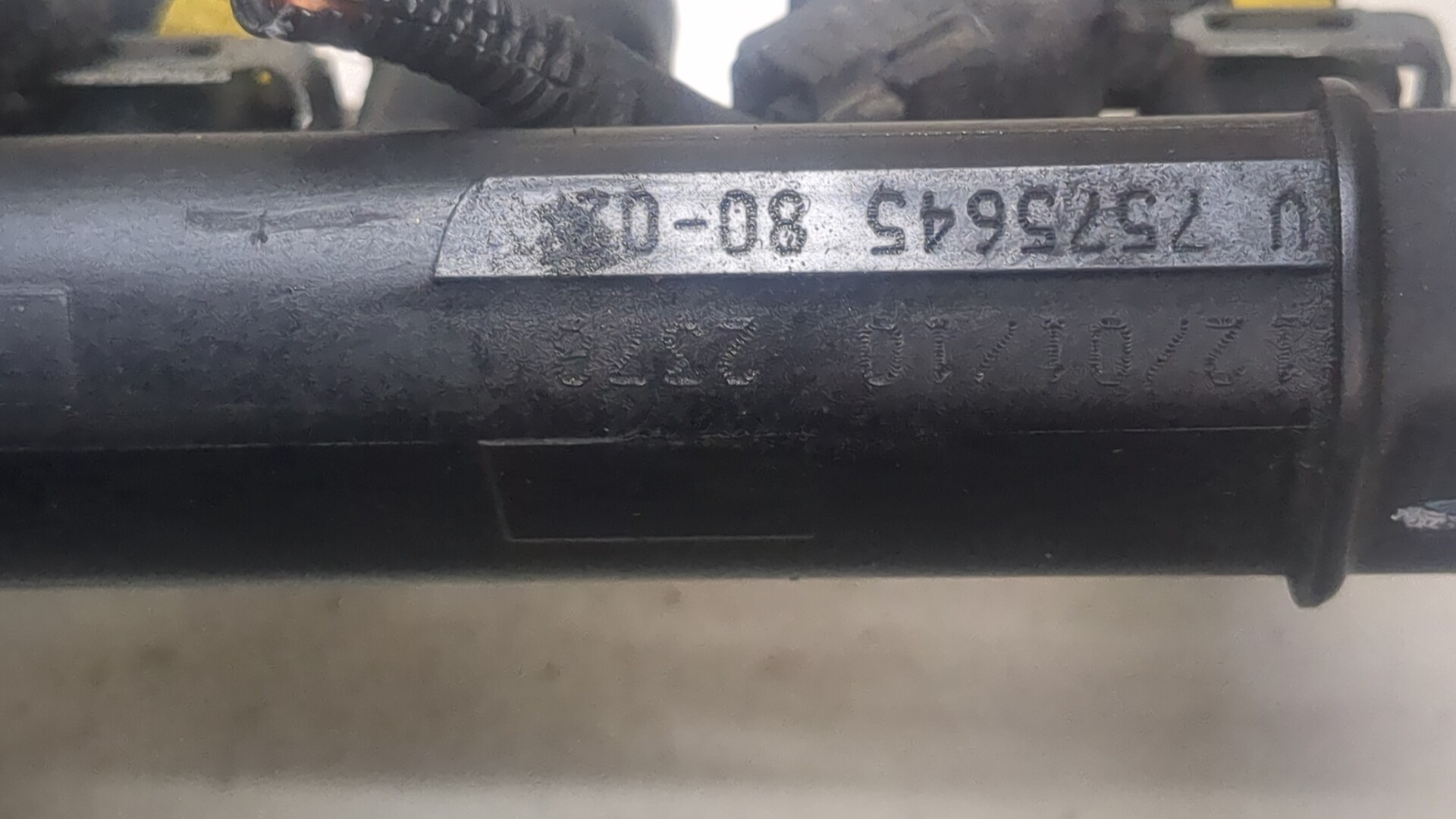 Форсунка дизельная электрическая