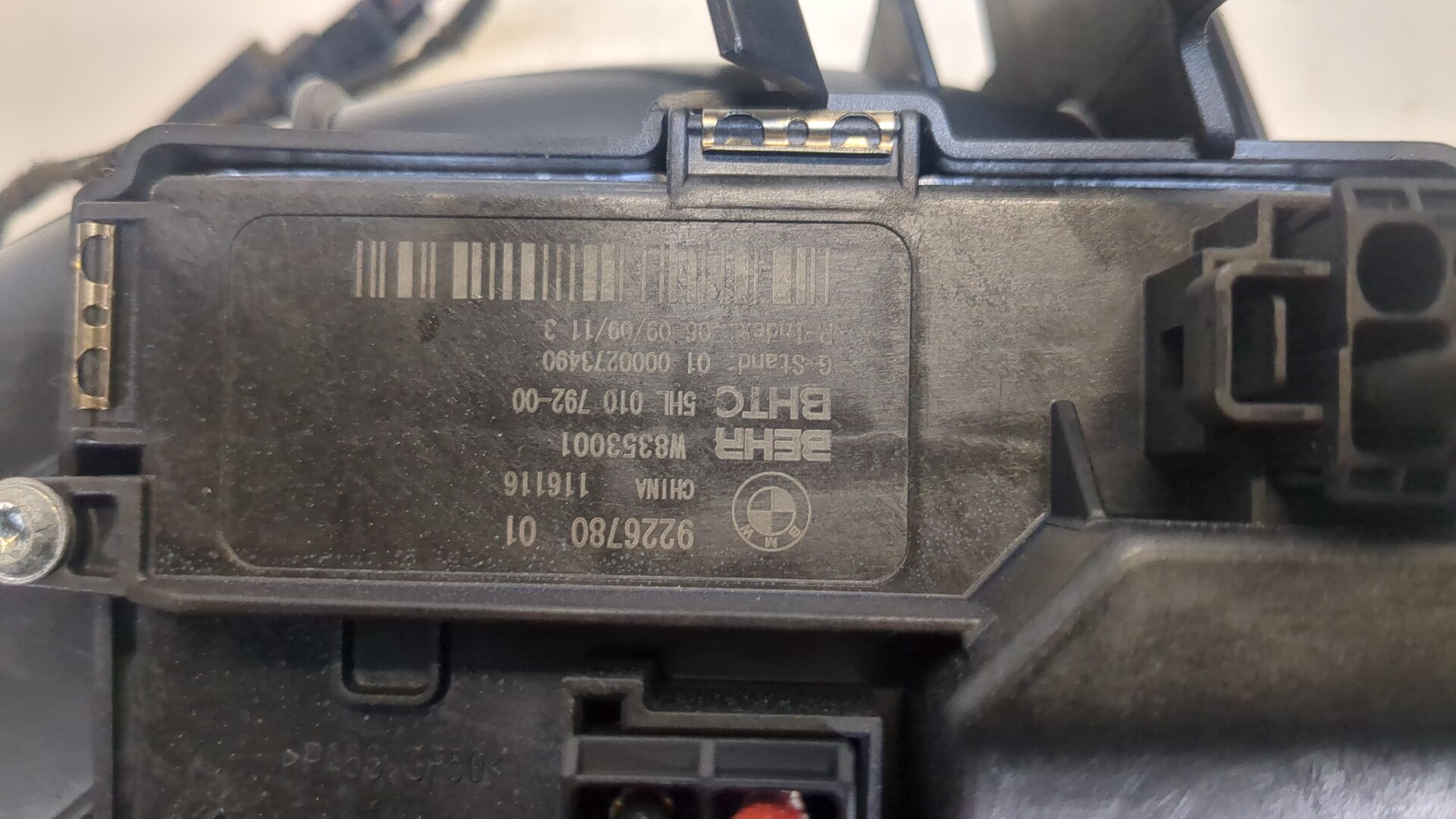 Моторчик печки