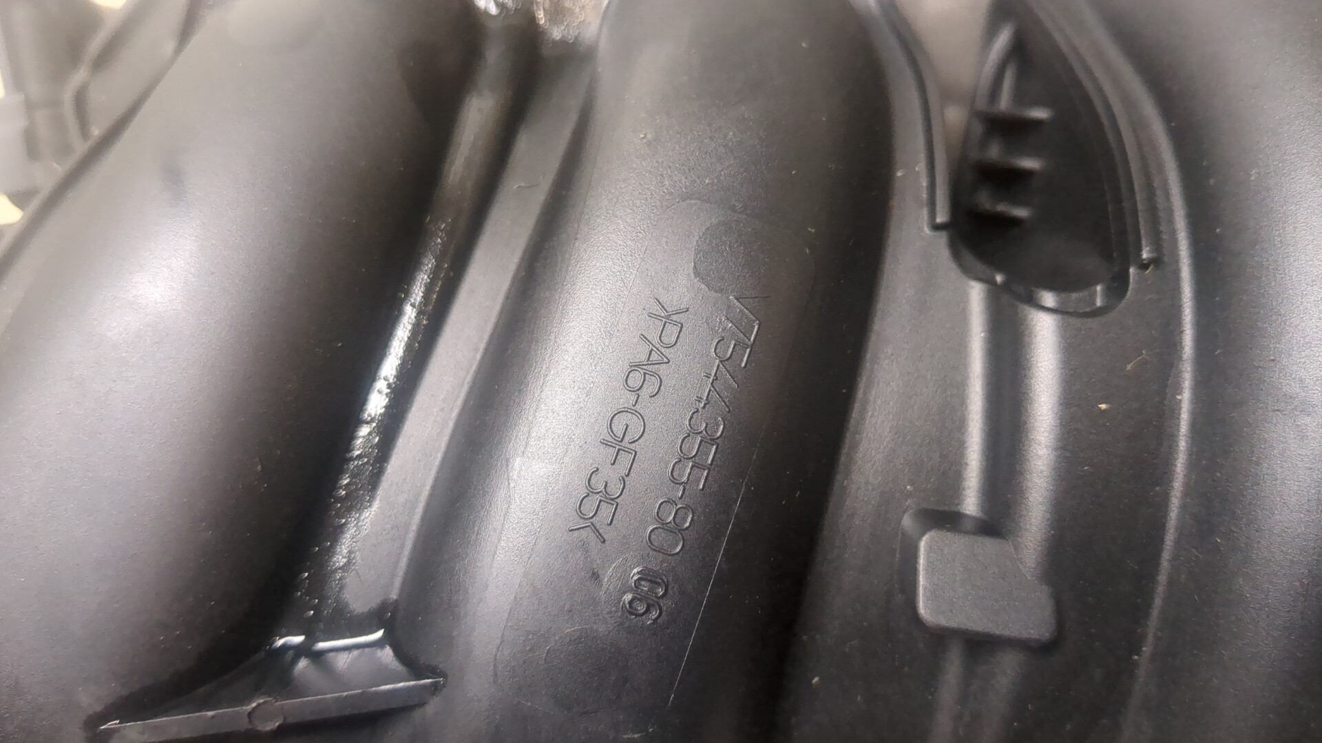 Коллектор впускной