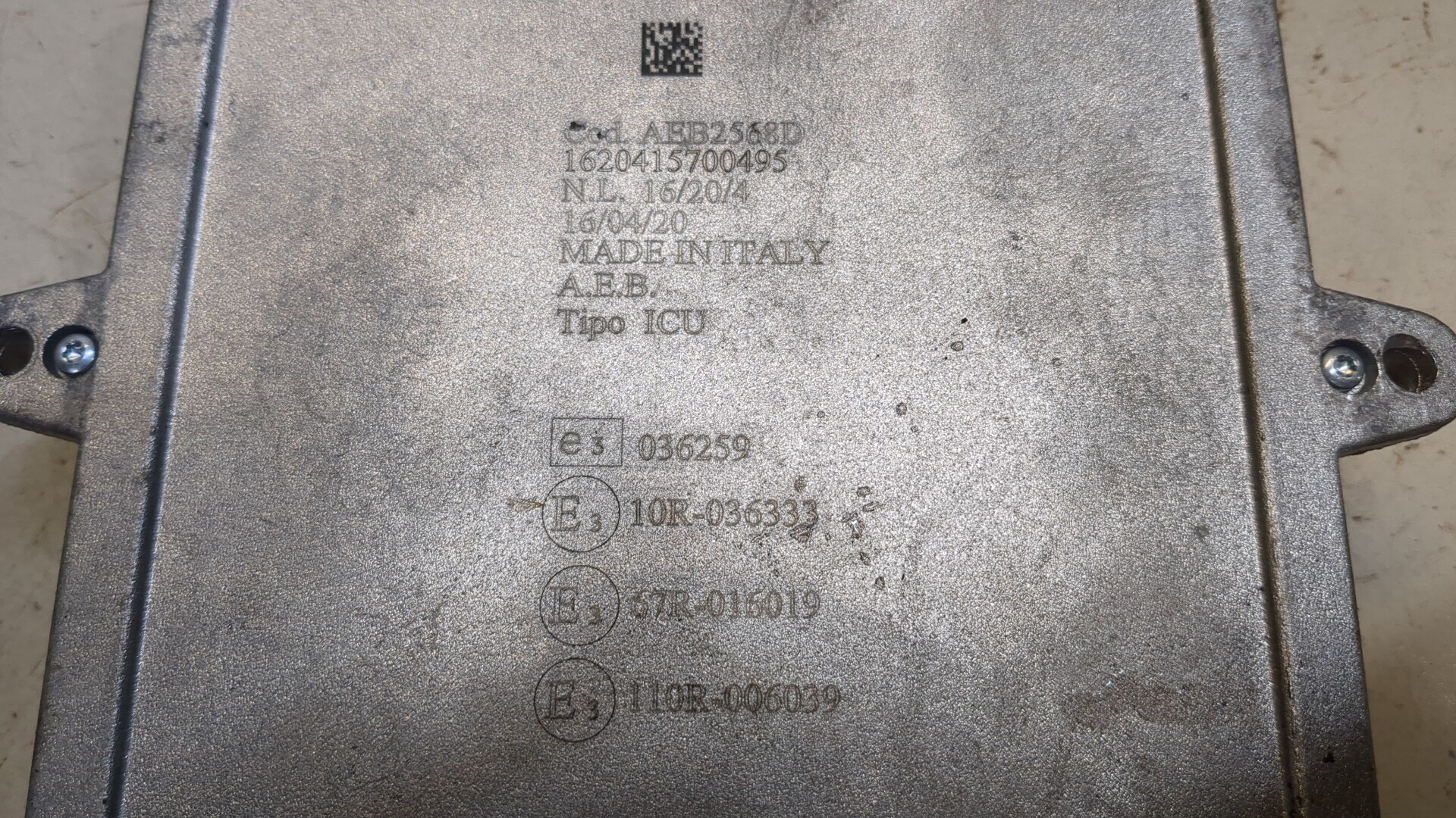 Блок электронный