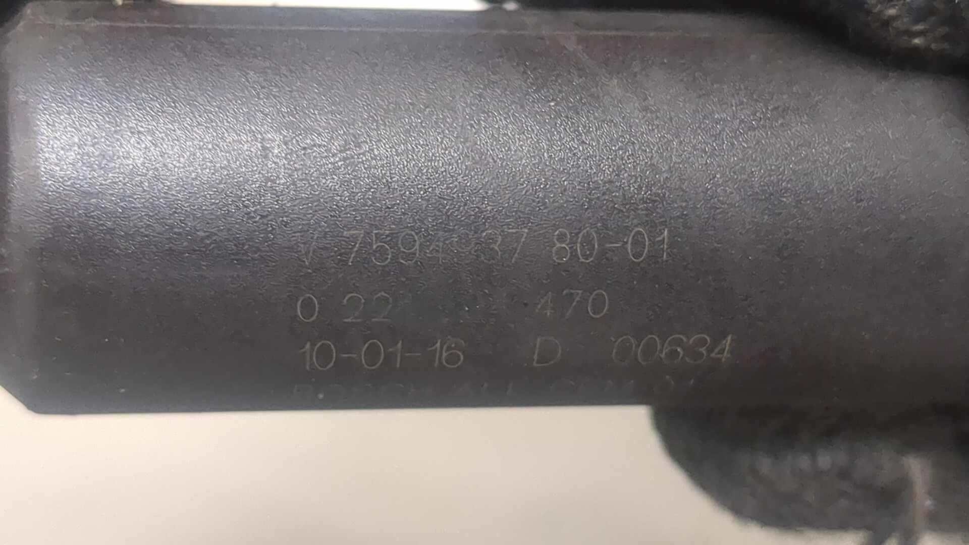 Катушка зажигания