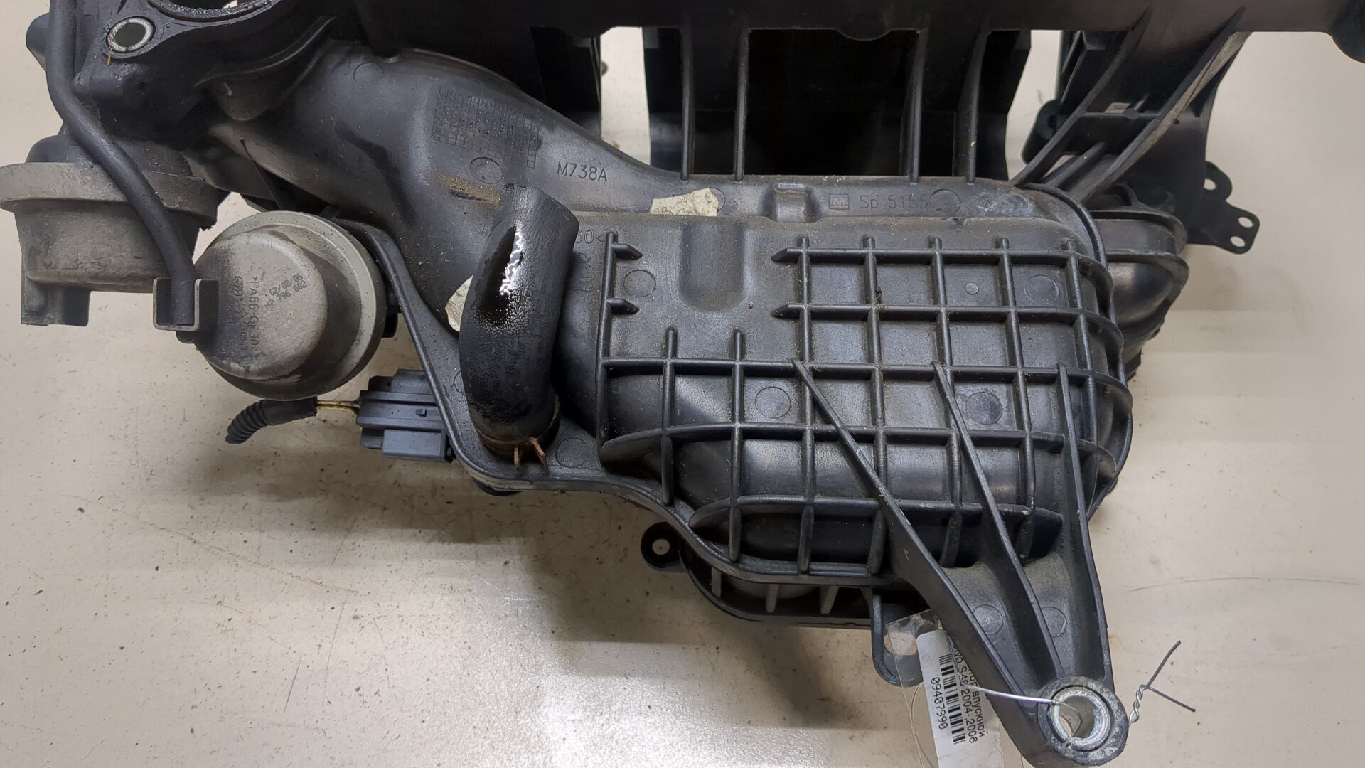 Коллектор впускной для S40 2004-2012