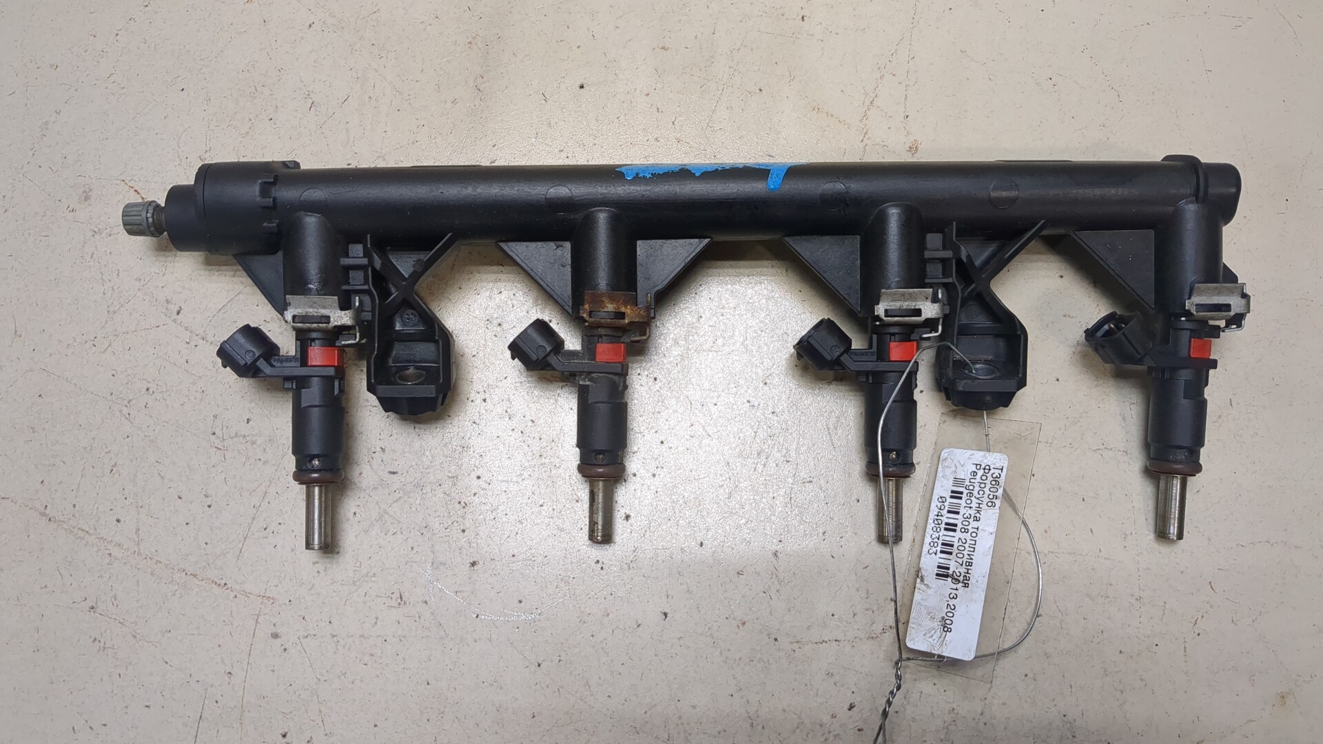 Форсунка дизельная электрическая