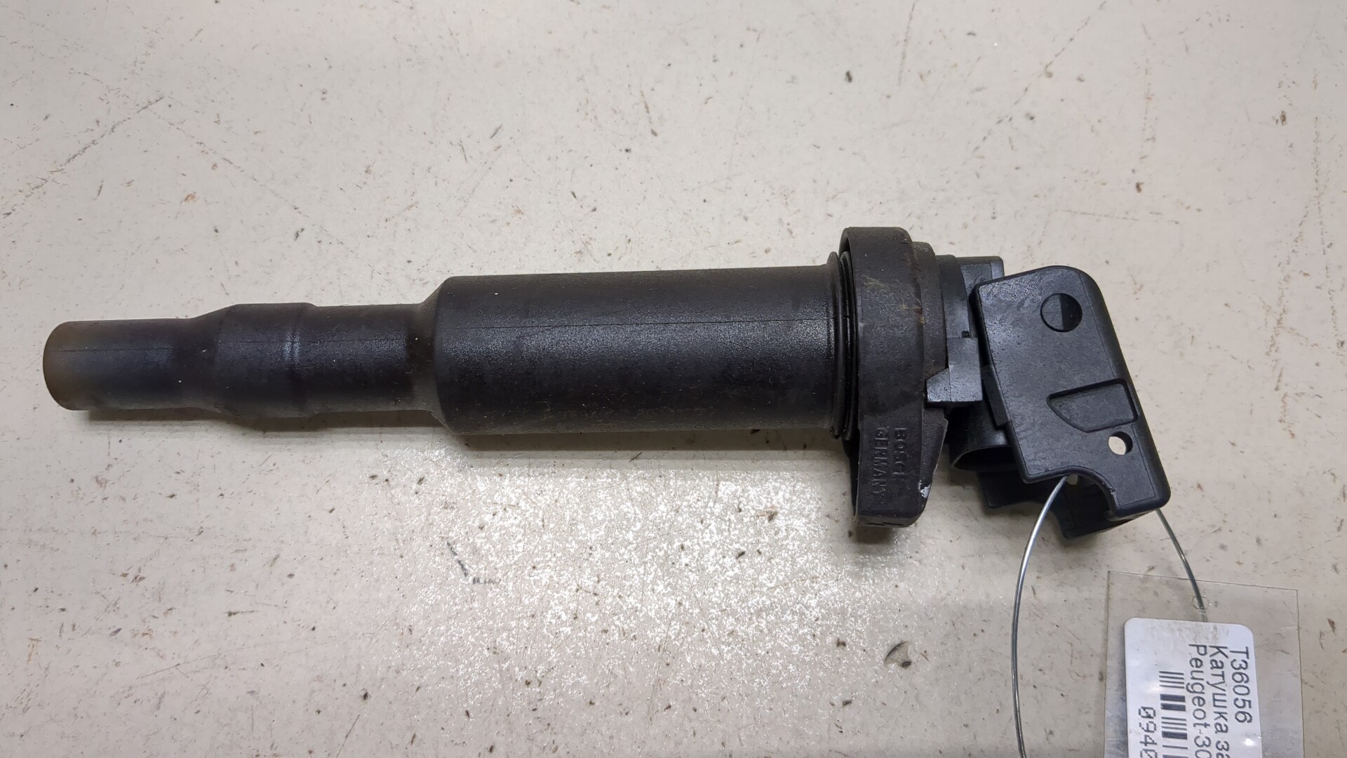 Катушка зажигания