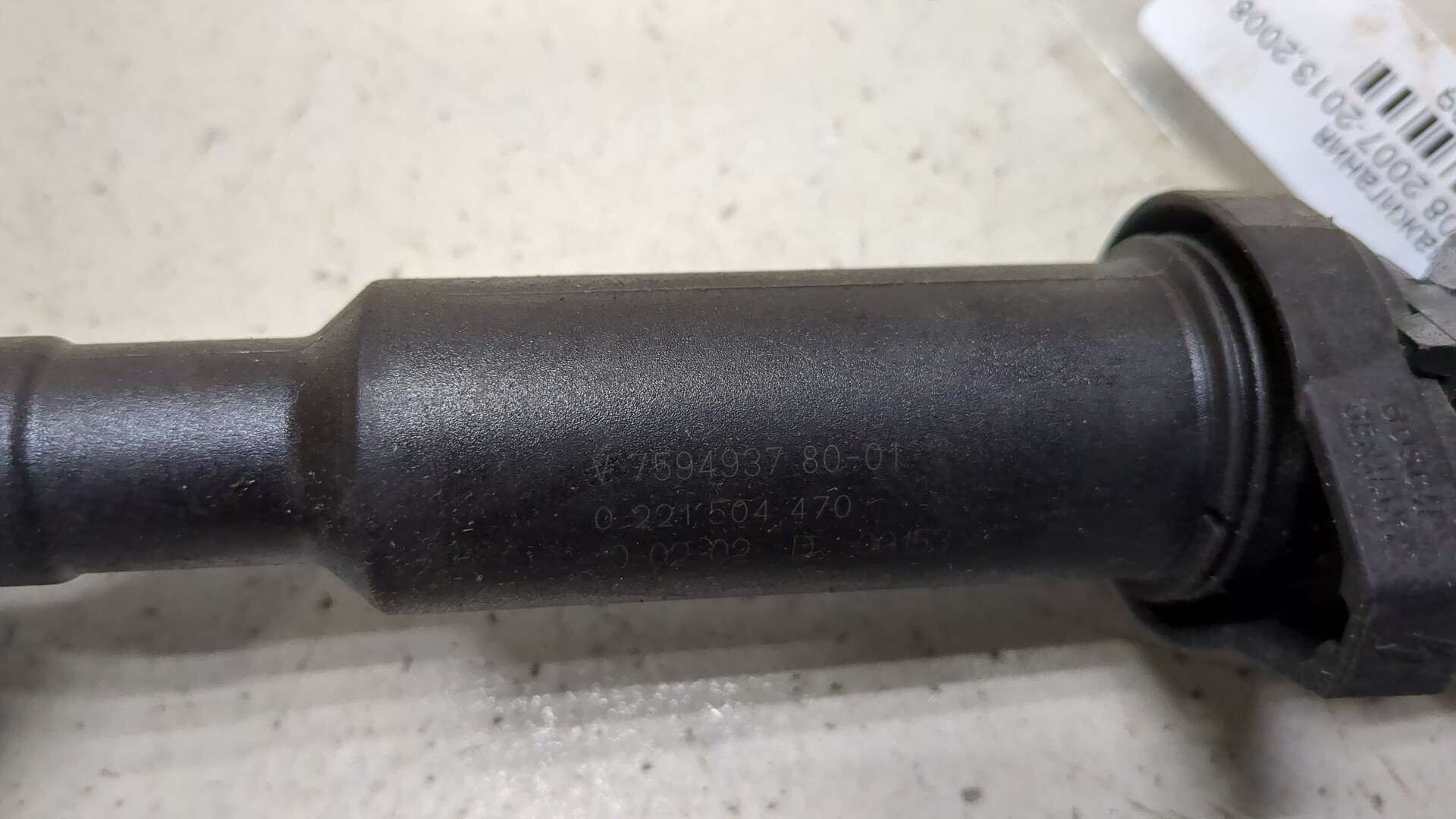 Катушка зажигания