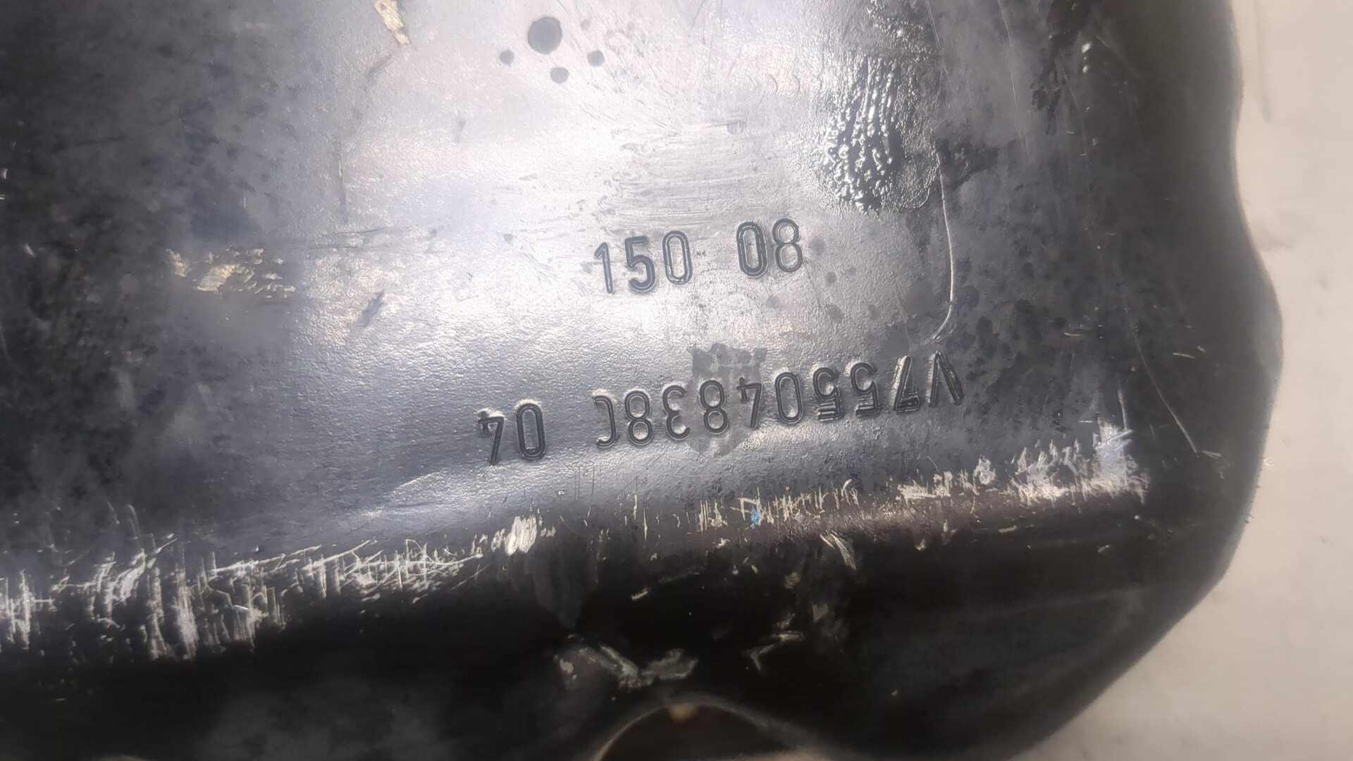 Поддон масляный двигателя (картер)