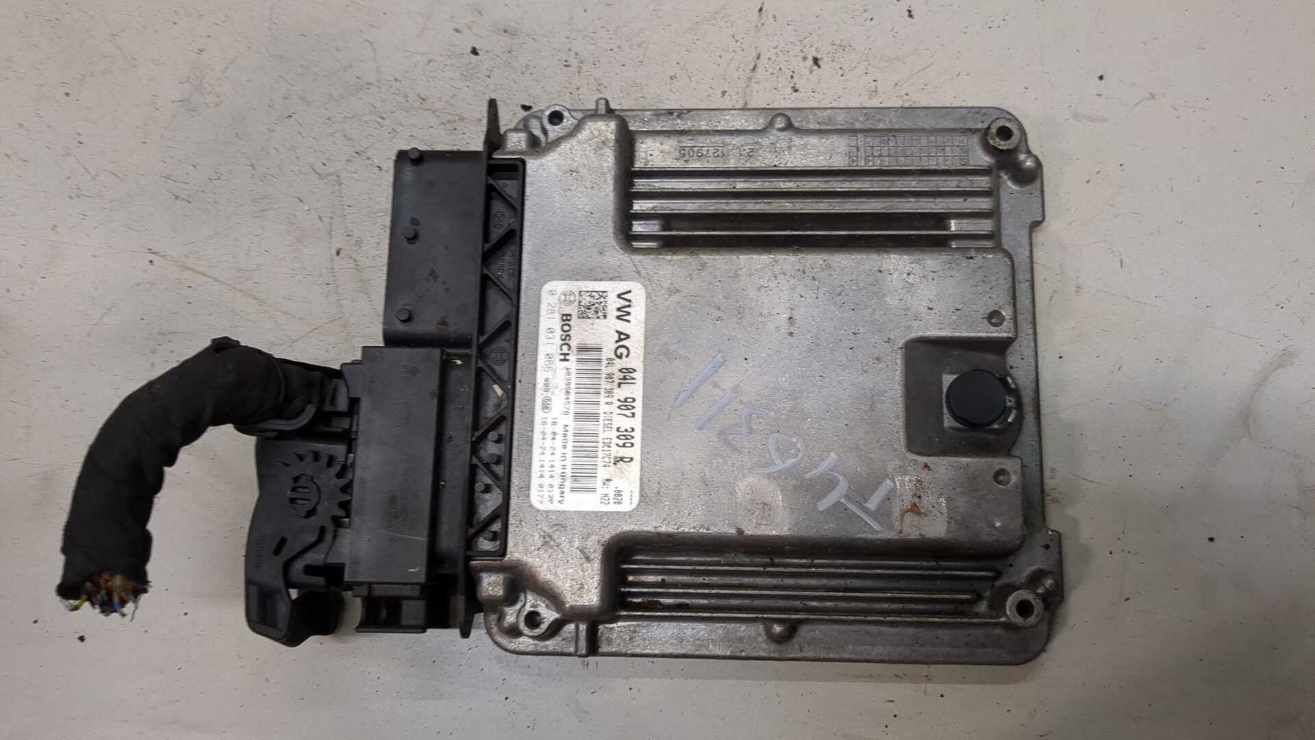 Блок управления двигателем