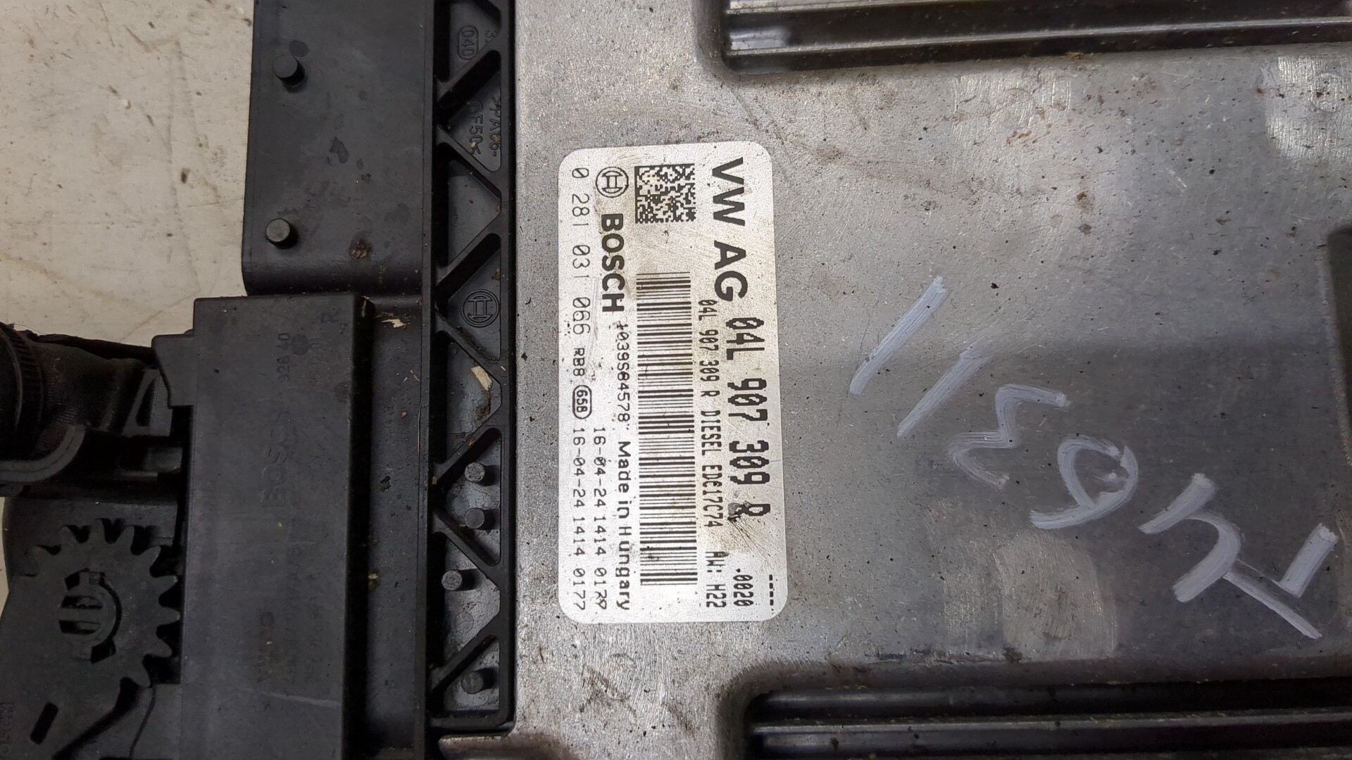 Блок управления двигателем