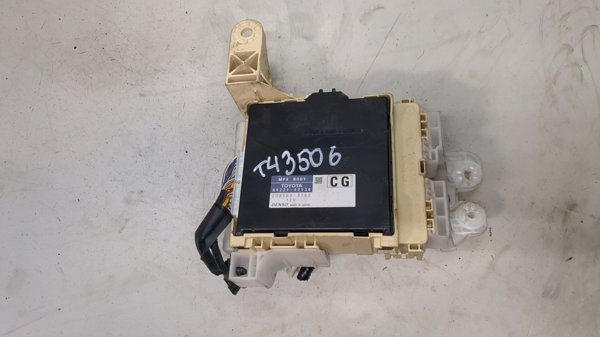 Блок предохранителей