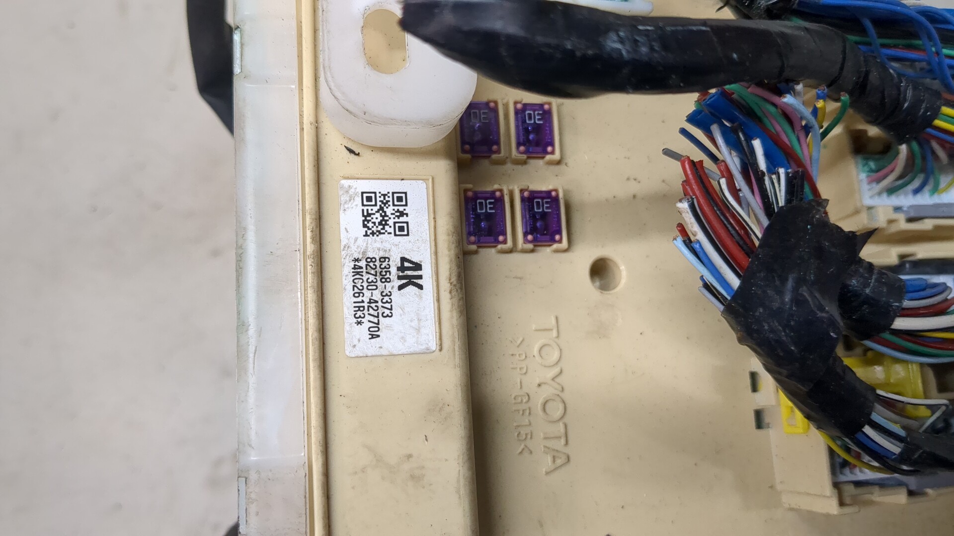 Блок предохранителей