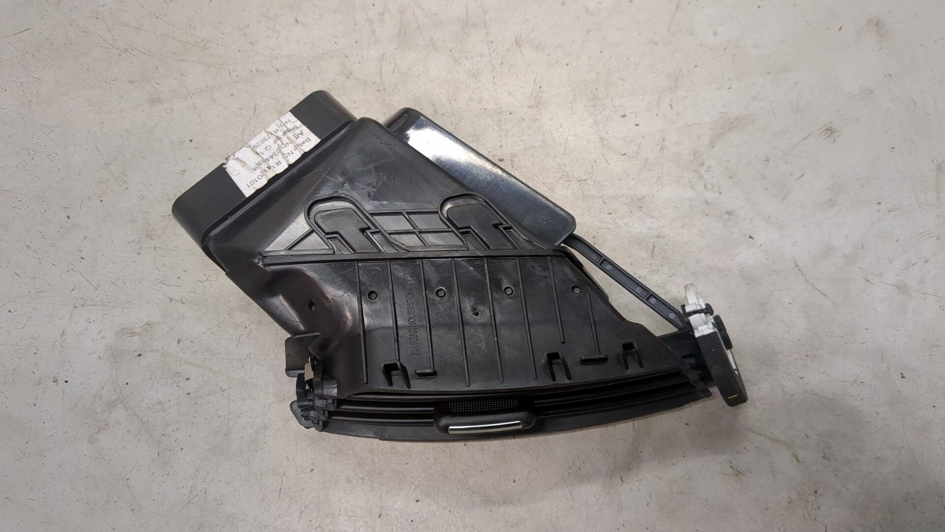 Дефлектор воздушный