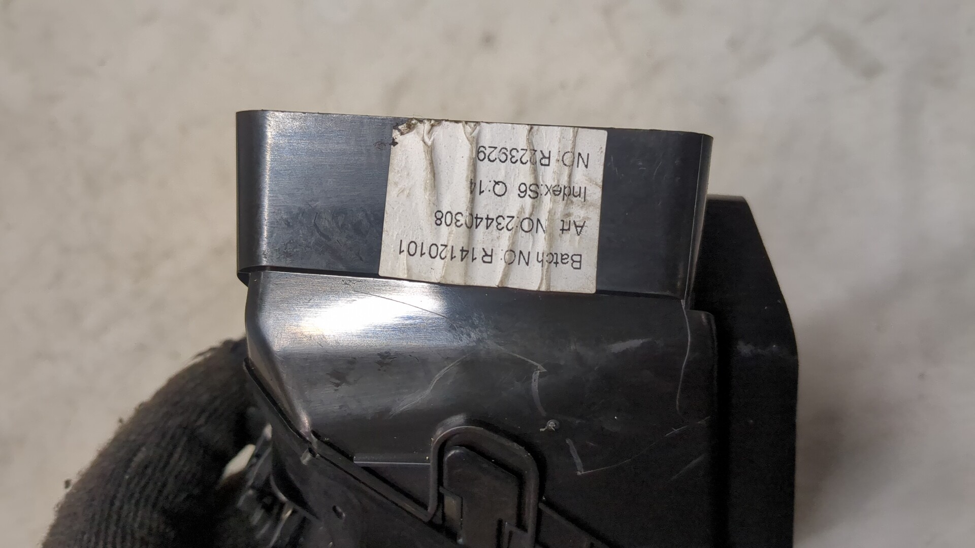 Дефлектор воздушный