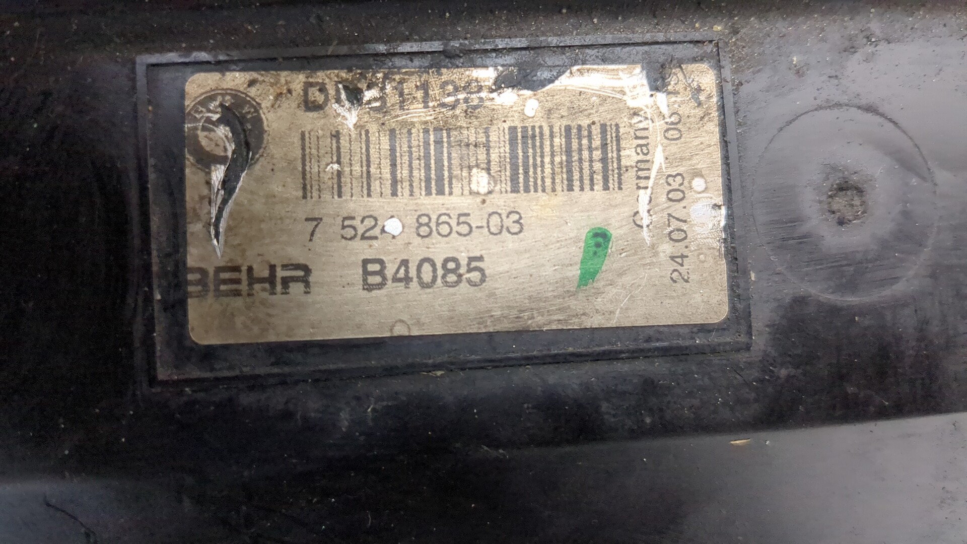 Диффузор вентилятора