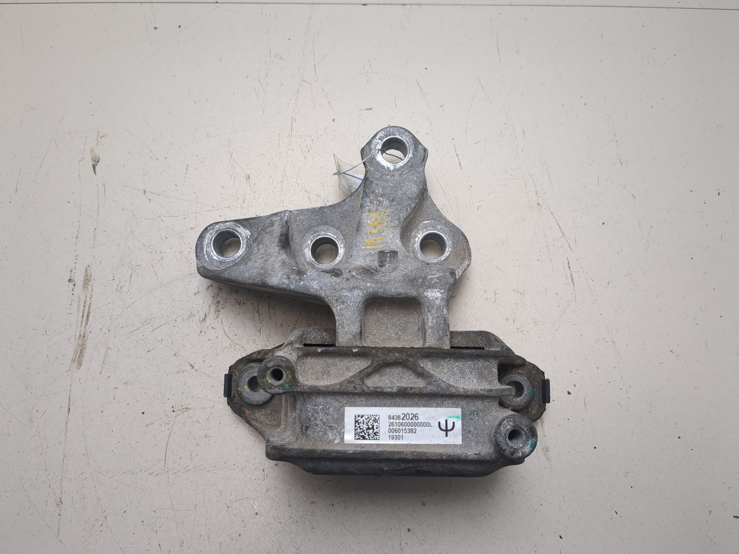 Опора двигателя