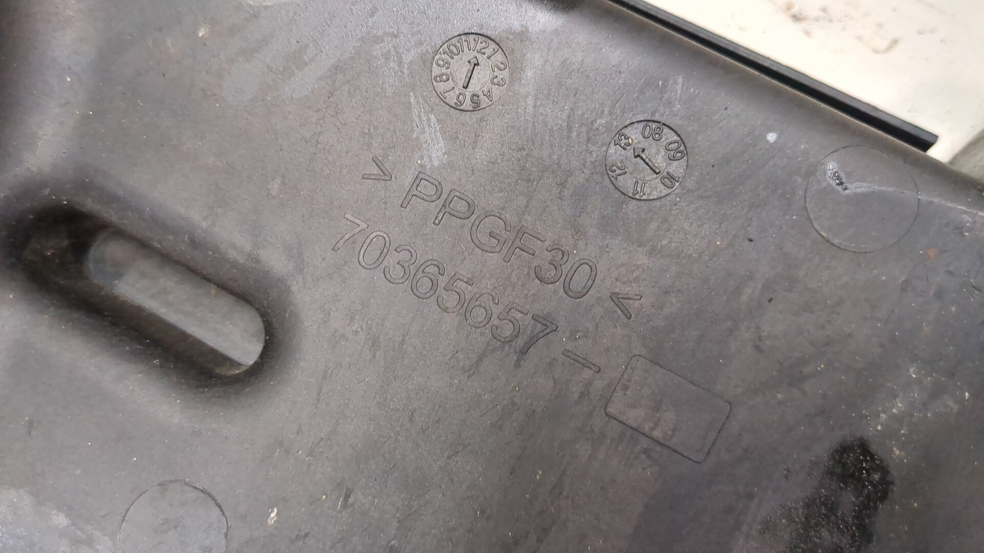 Корпус воздушного фильтра