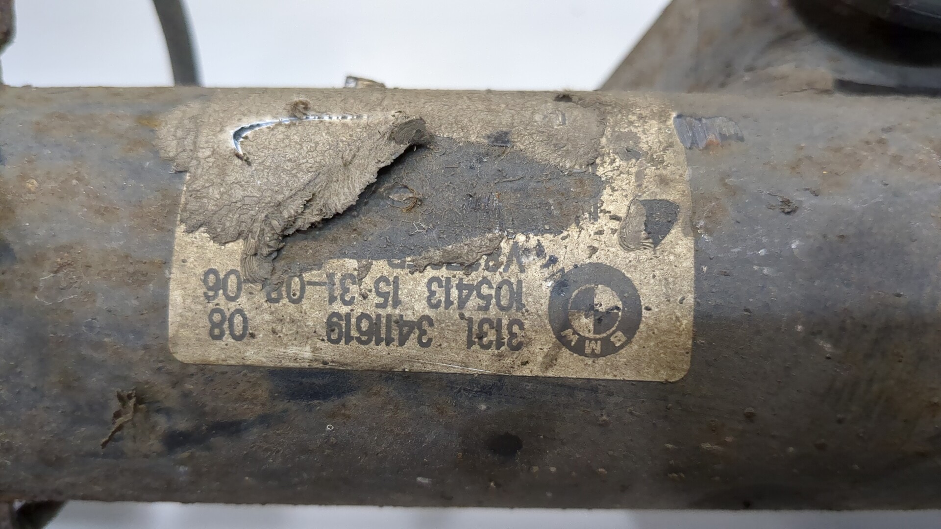 Амортизатор передний левый