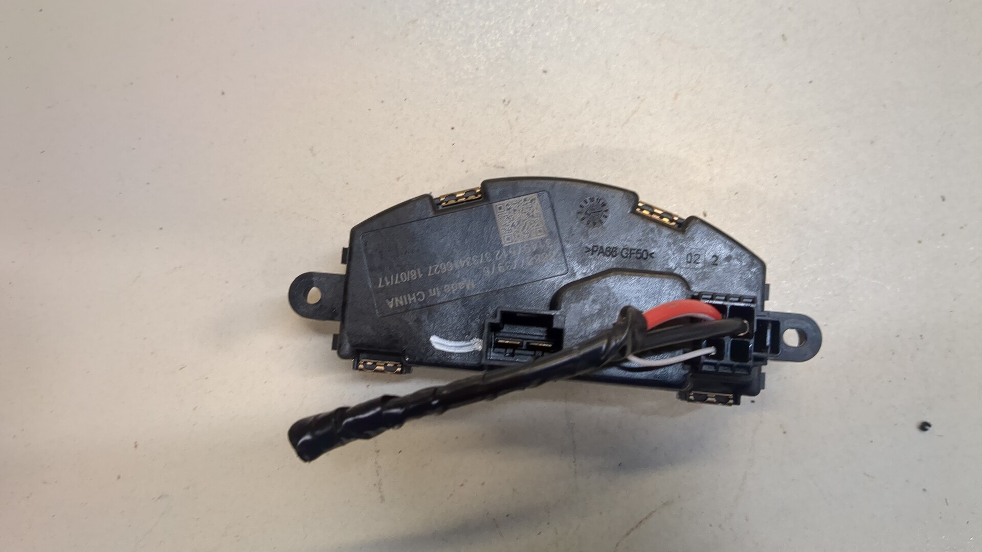 Резистор отопителя