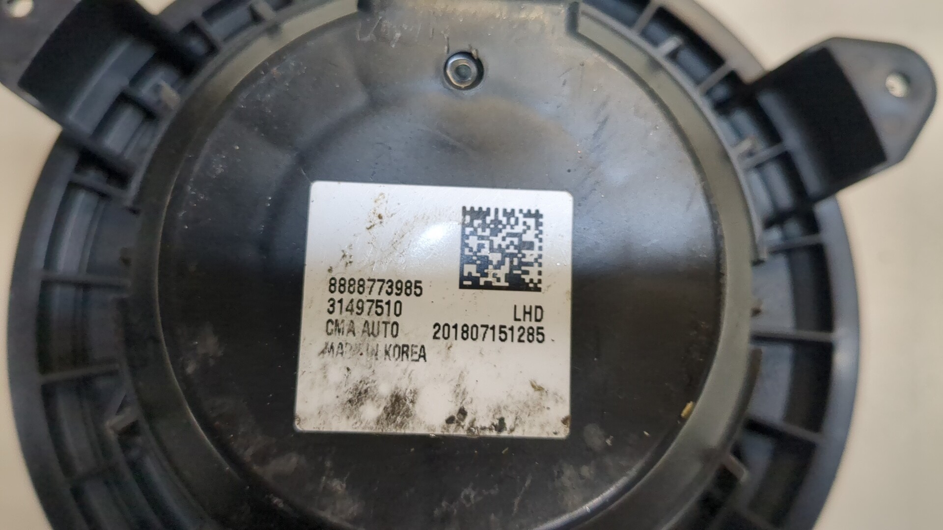 Моторчик печки