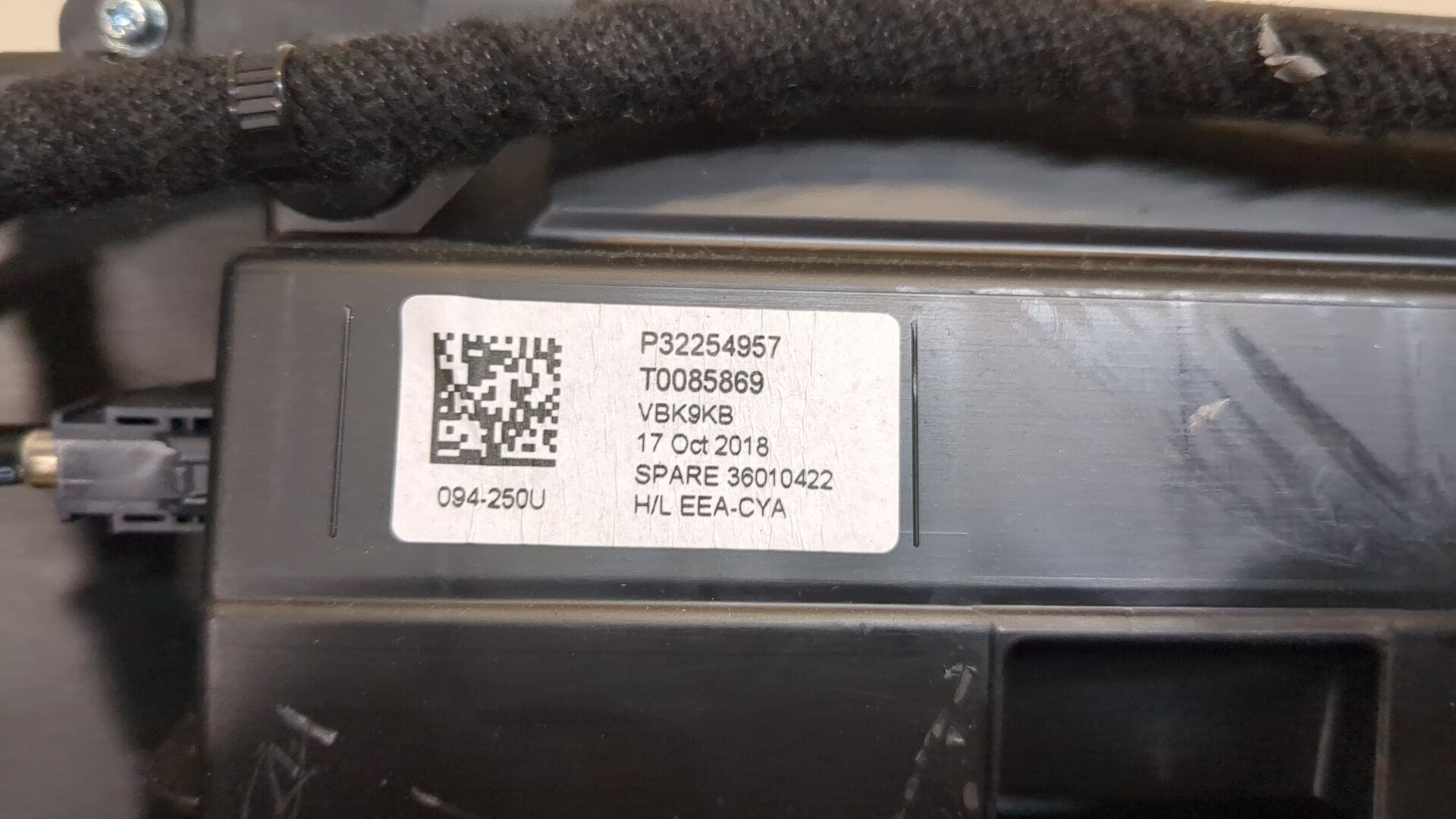 Панель приборов