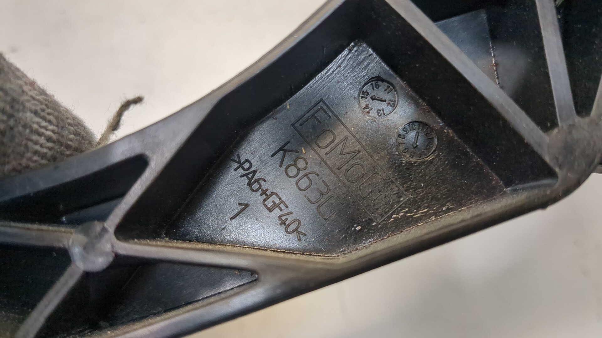 Педаль газа