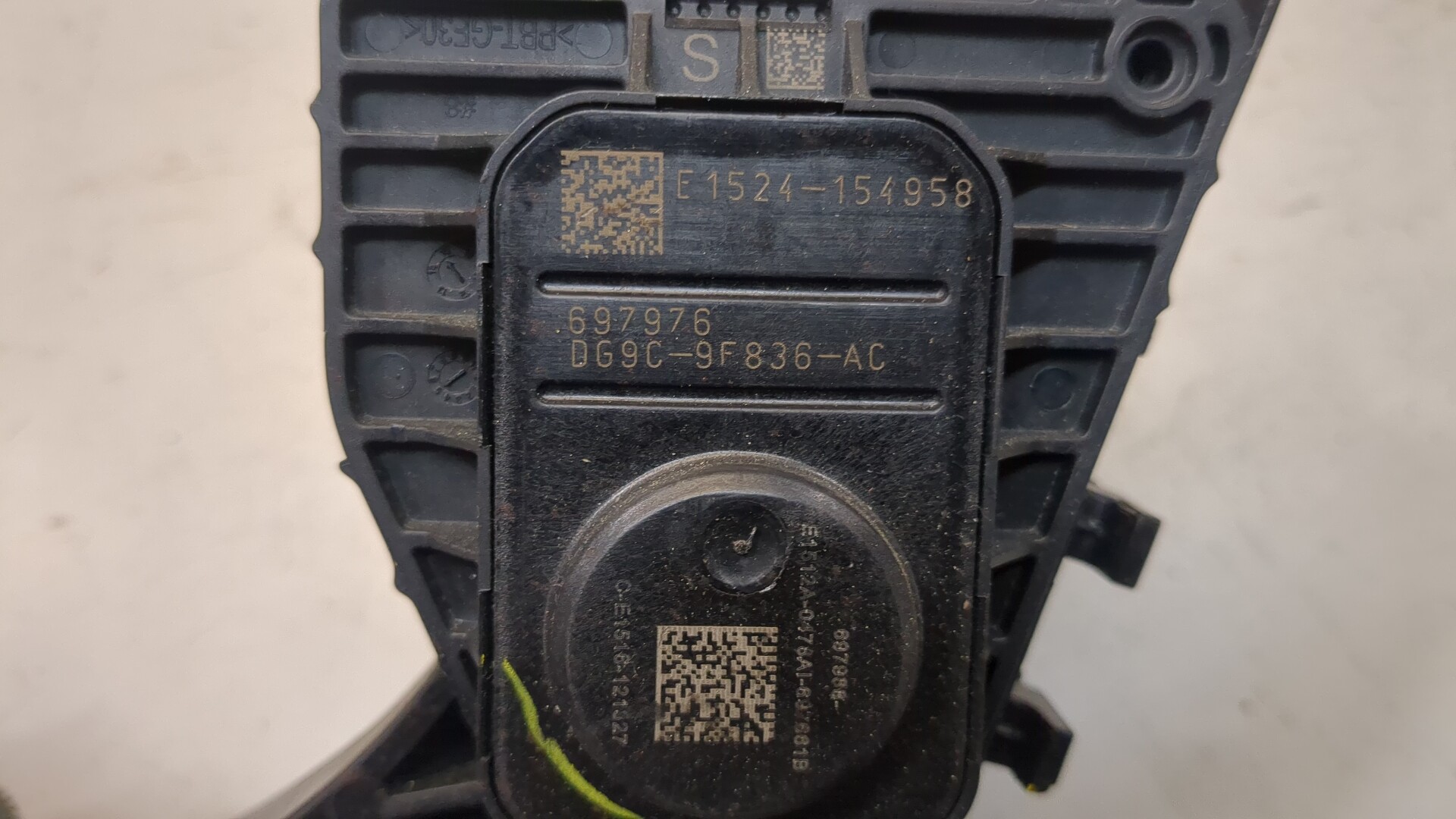 Педаль газа