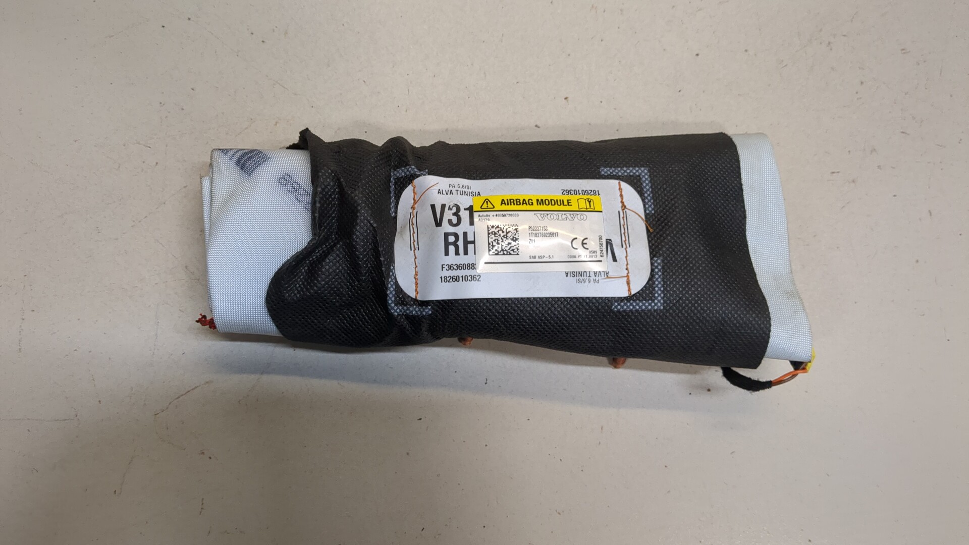 Подушка безопасности боковая (в сиденье)