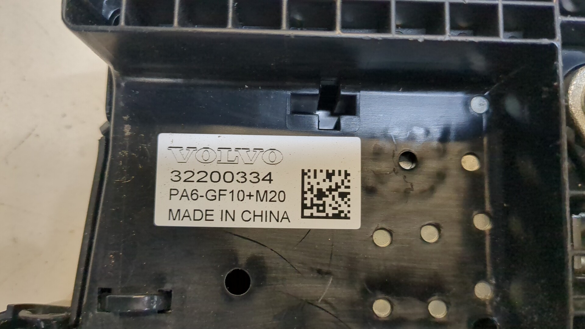 Блок предохранителей