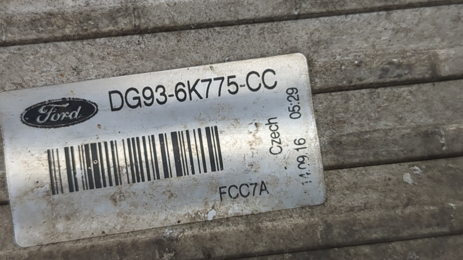 Интеркулер