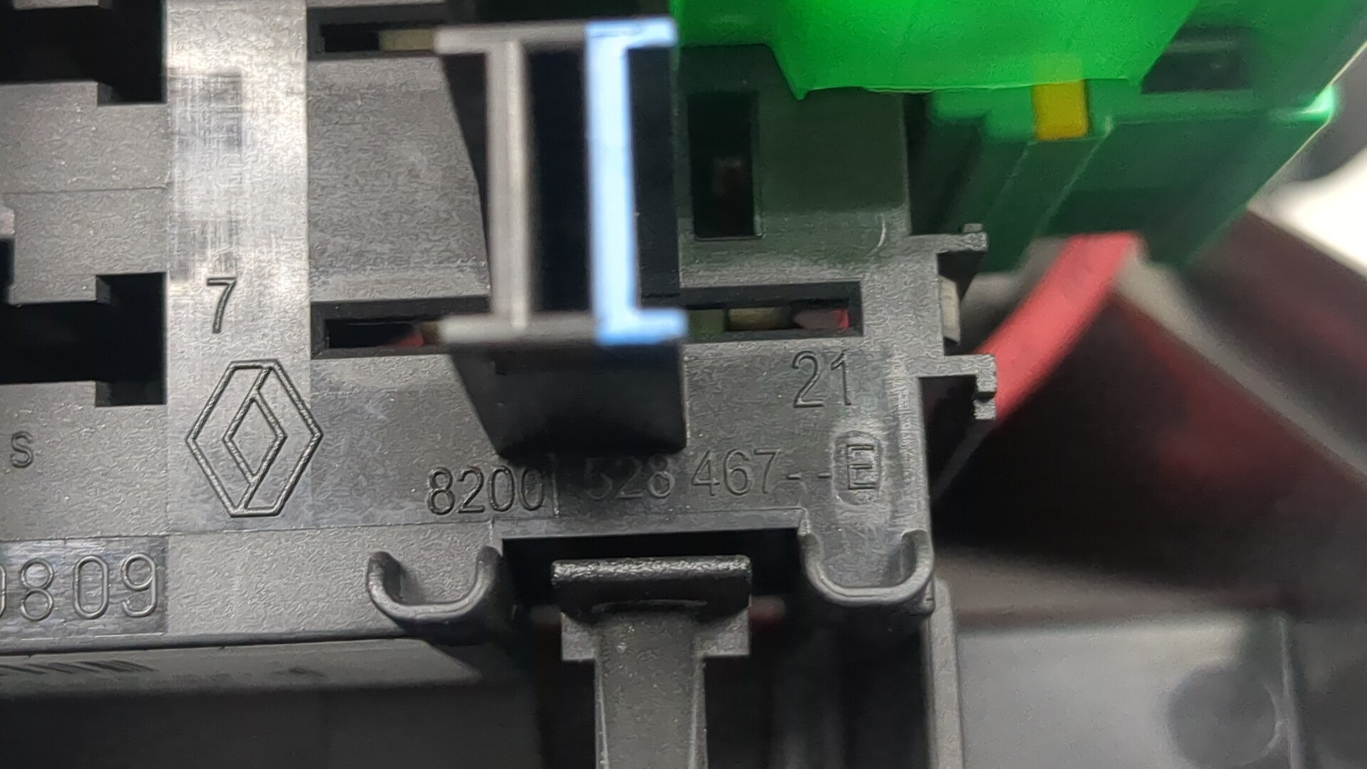 Блок предохранителей