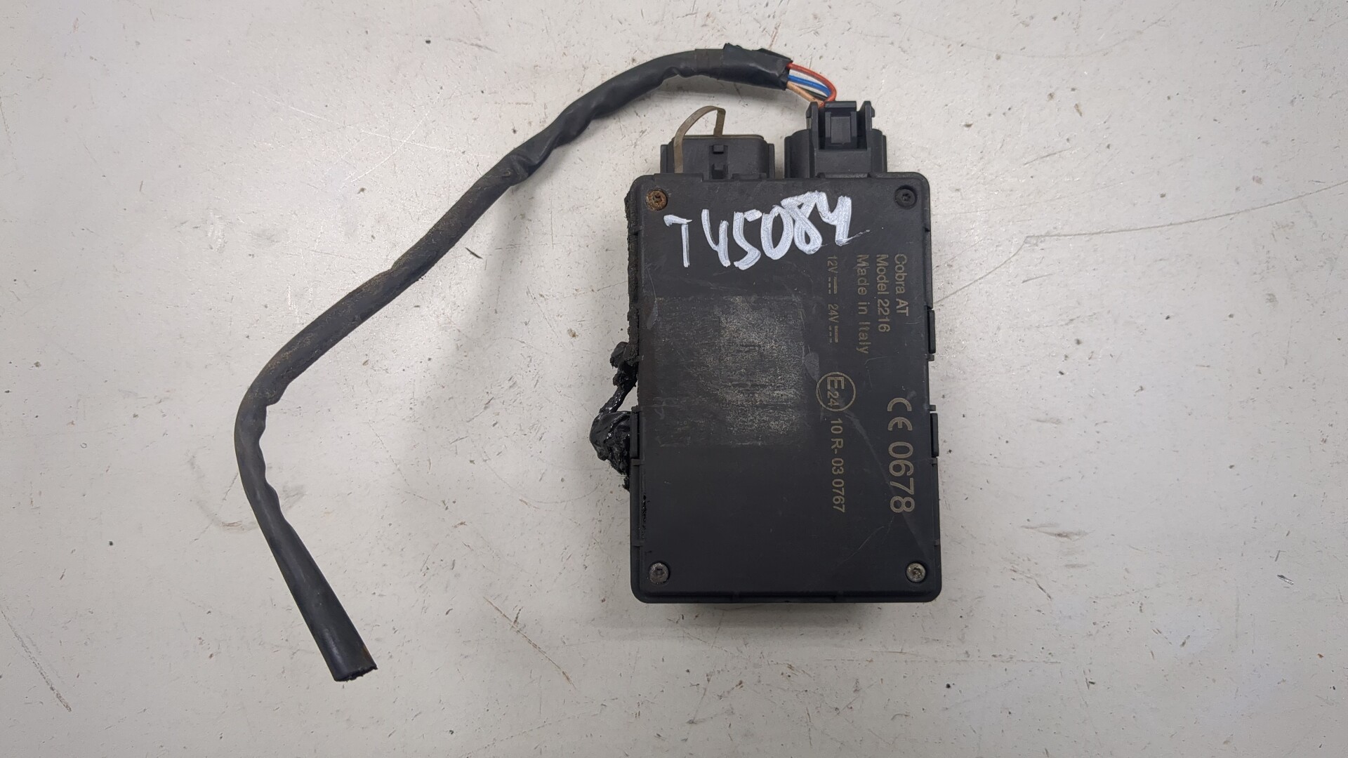 Блок электронный