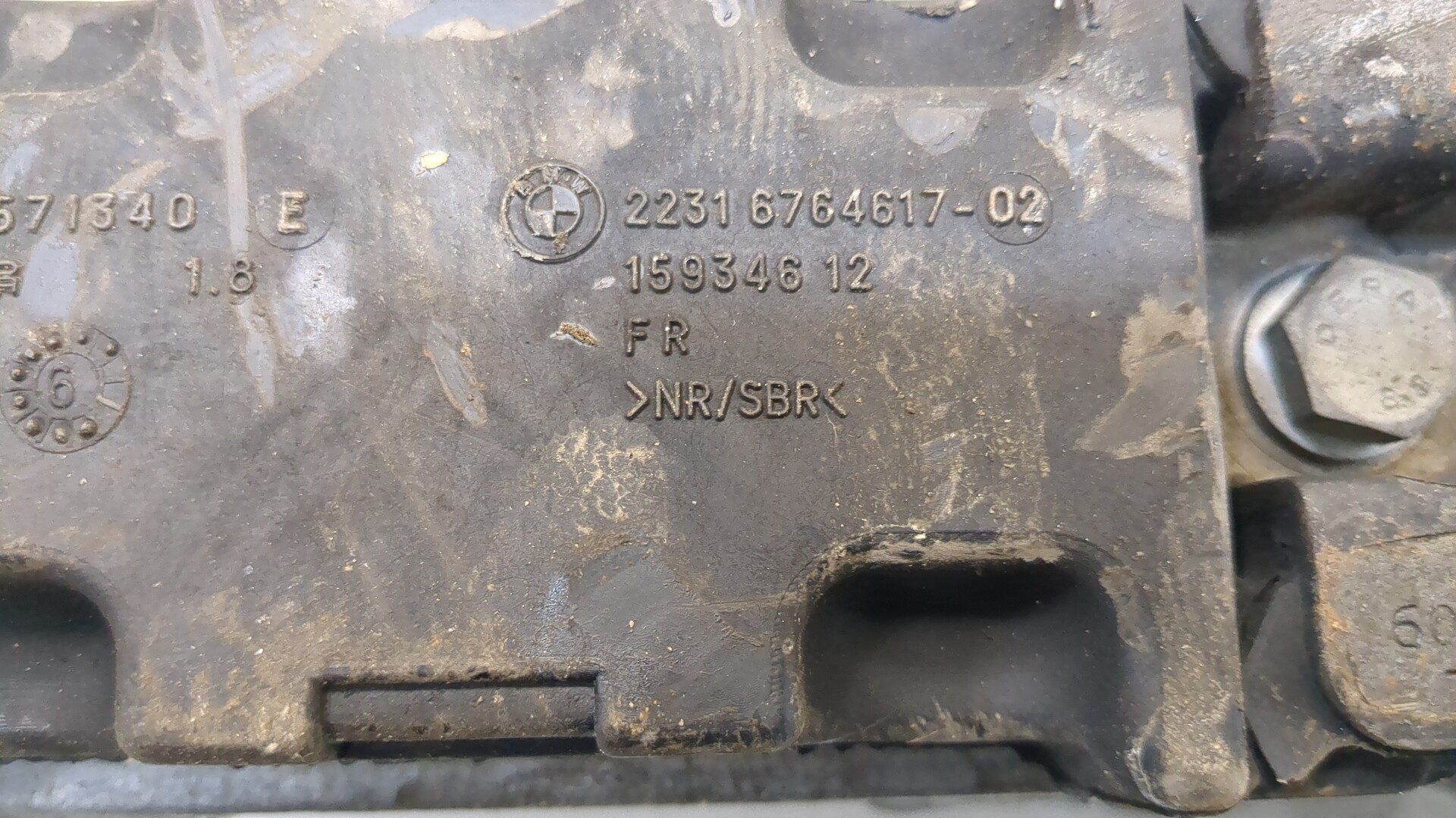 Кронштейн КПП