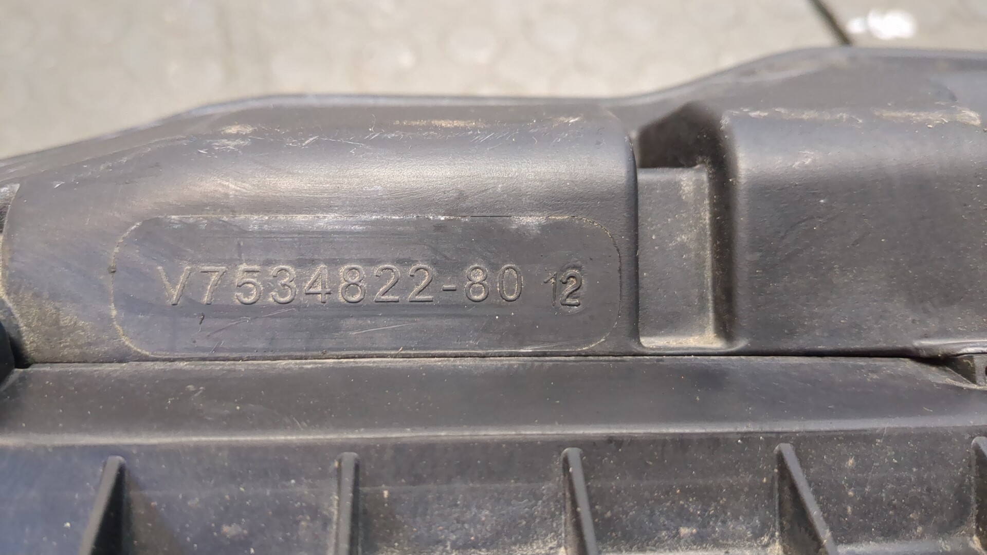 Корпус воздушного фильтра