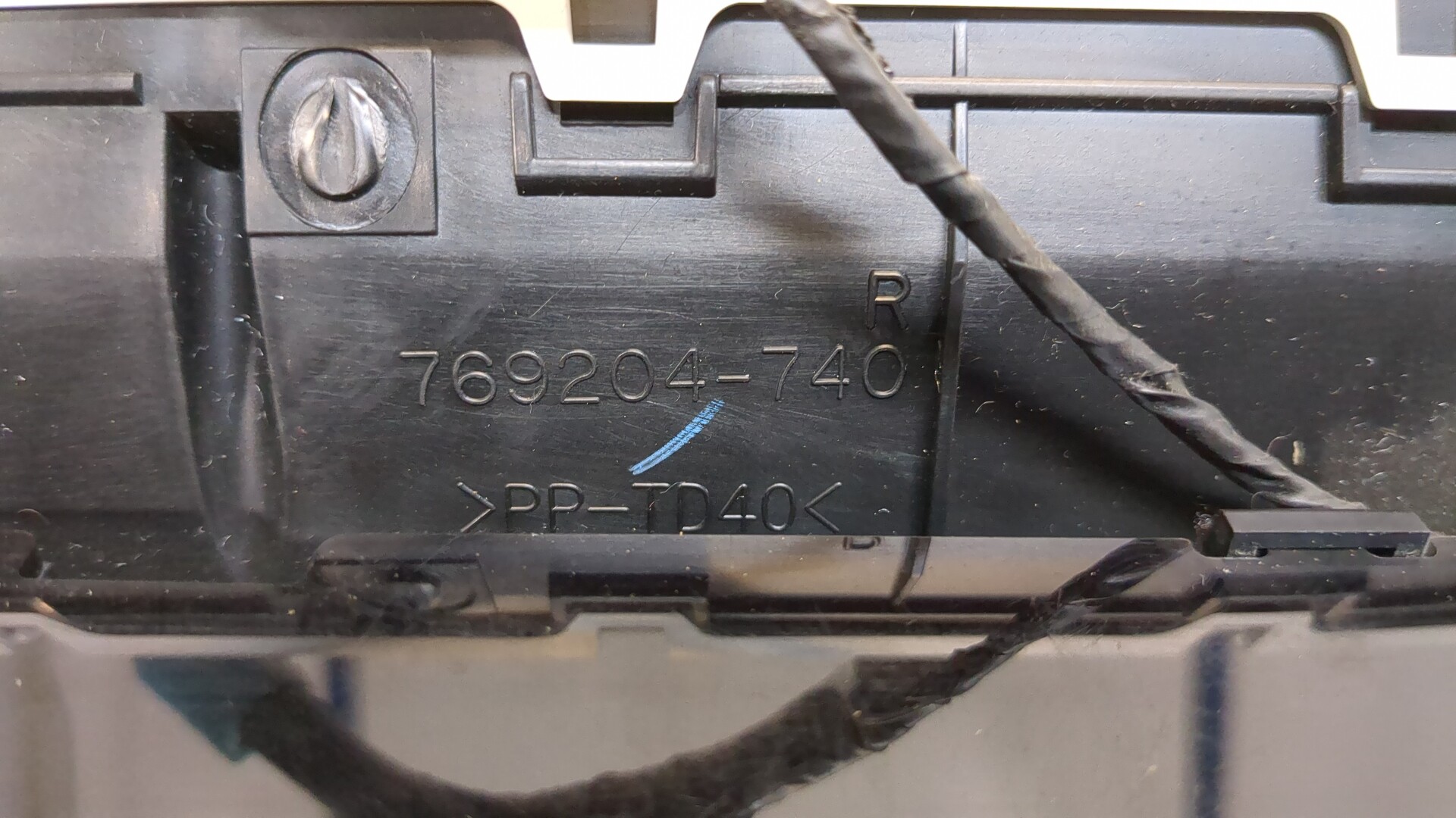 Панель приборов