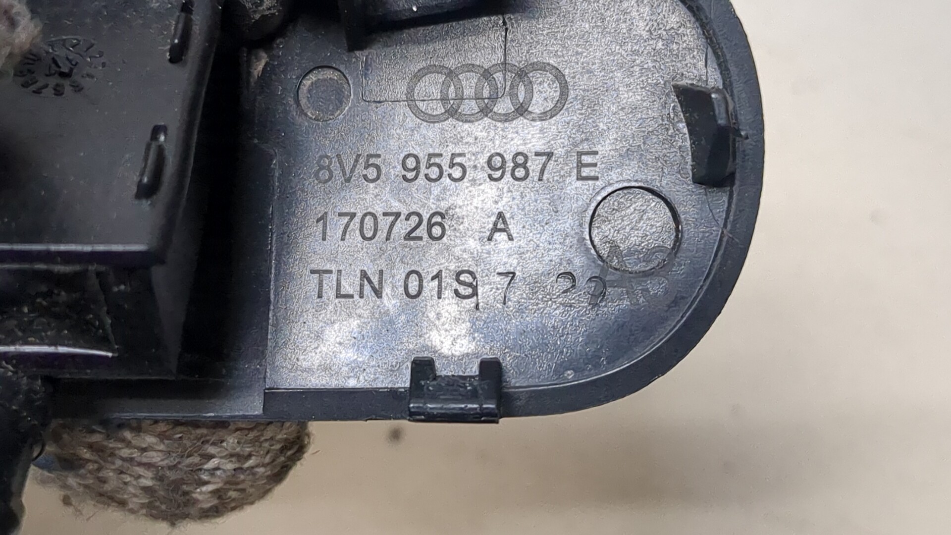 Форсунка омывателя лобового стекла