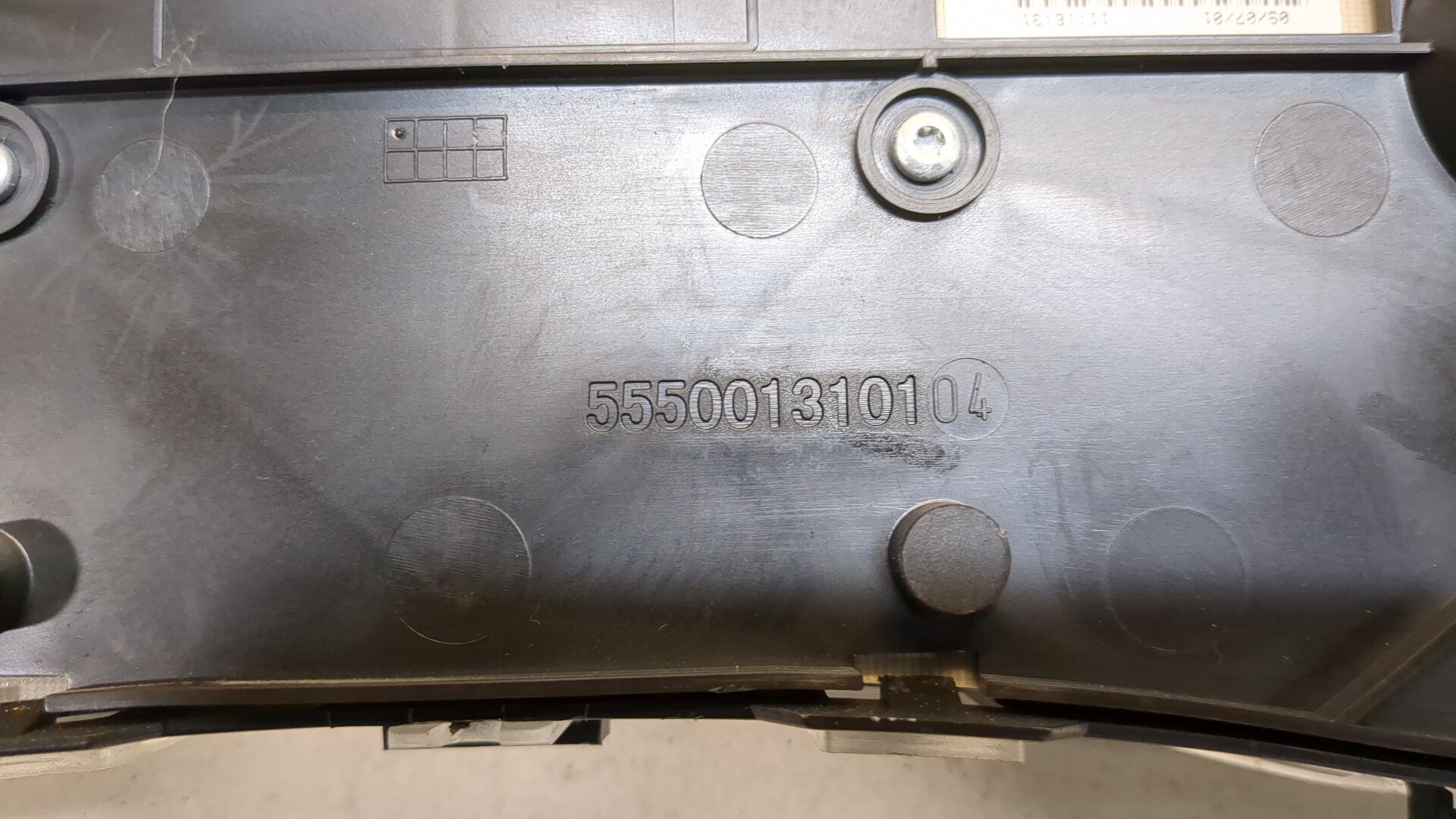 Панель приборов