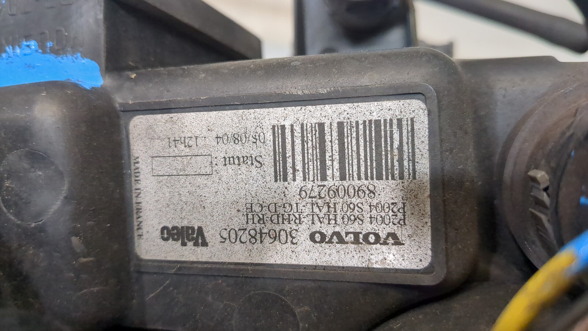 Фара правая