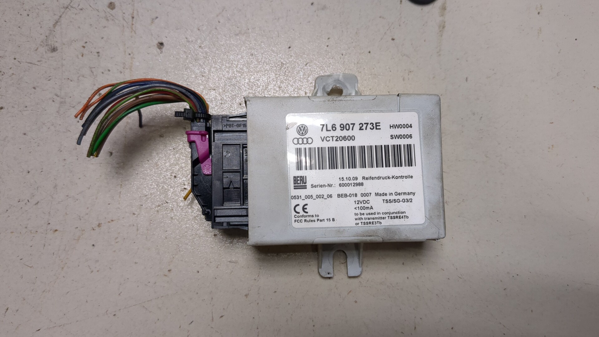 Блок электронный