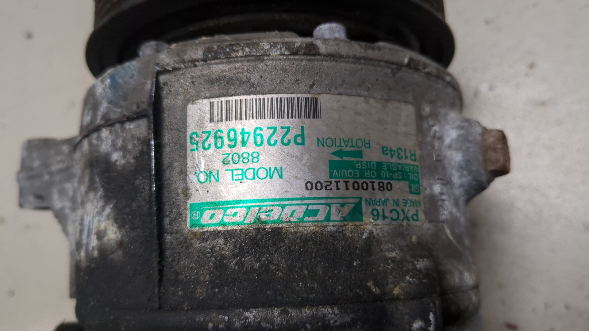 Компрессор кондиционера