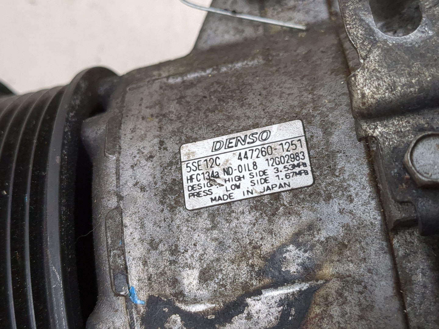 Компрессор кондиционера