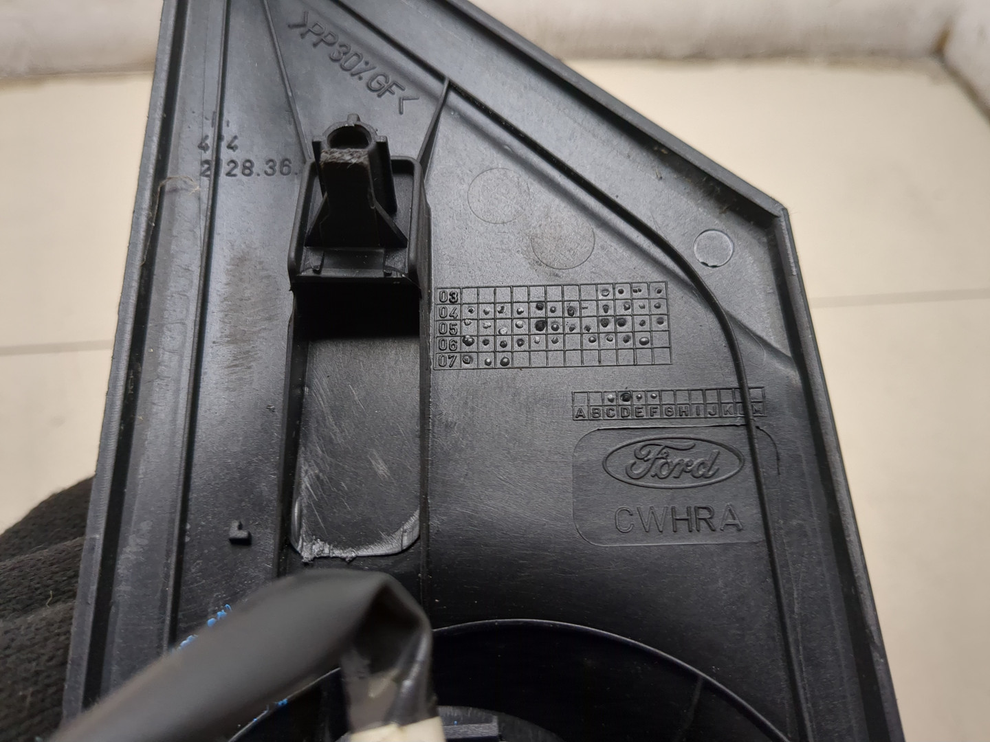 Зеркало левое электрическое