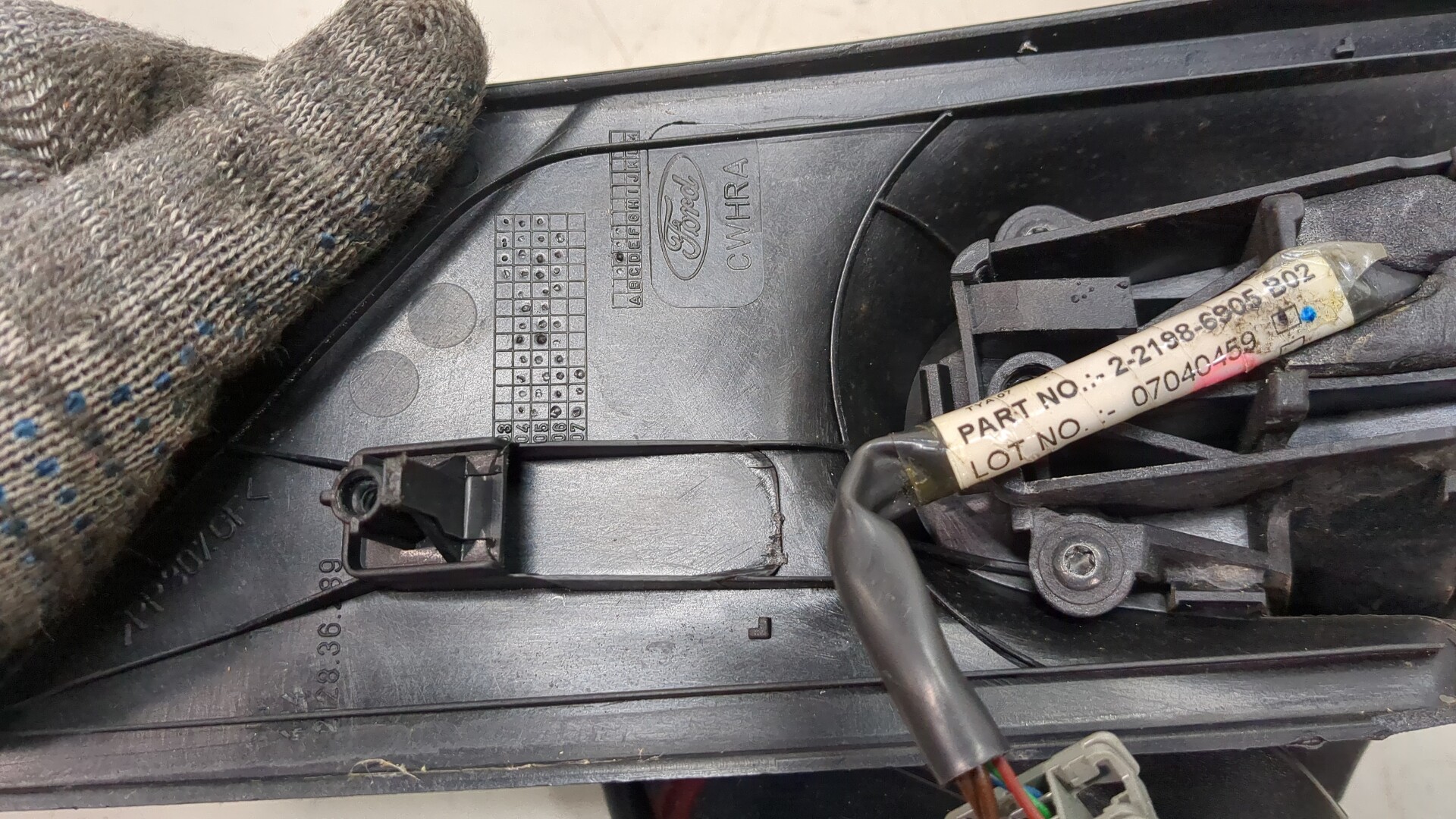 Зеркало левое электрическое